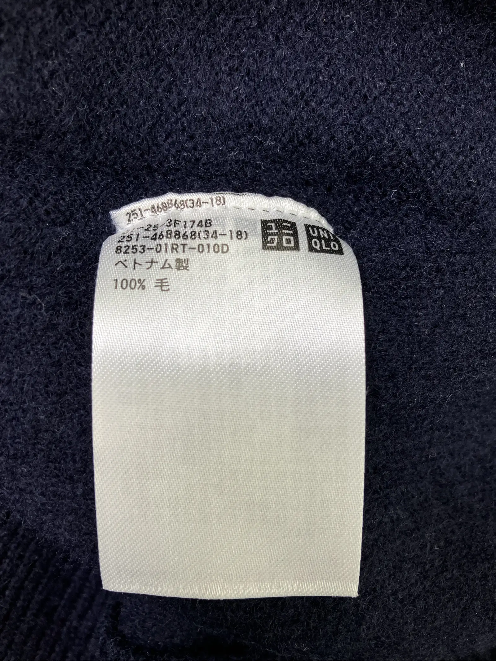 https://r2-worker.digdig.jp/product/bd531038-9e90-495d-ab2d-ae4dd6a2a7a1/8421b43f-dffb-42f6-af36-4ef8b42cb3b0