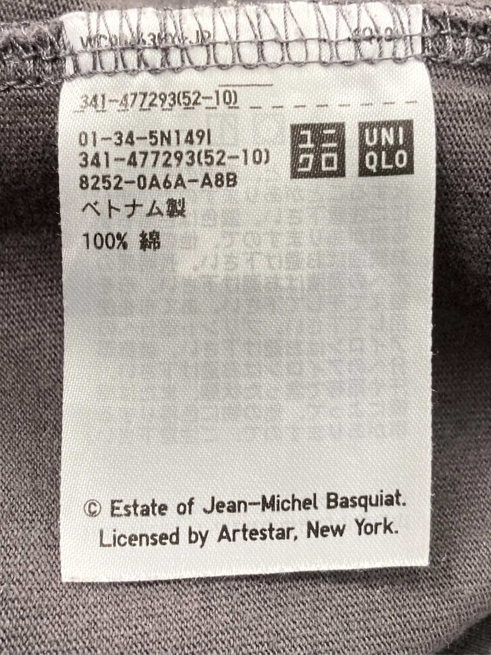 https://r2-worker.digdig.jp/product/bd537d91-73b8-4fda-a2ff-126467a3b710/0cc647b5-e938-483b-b53f-888a757b726d