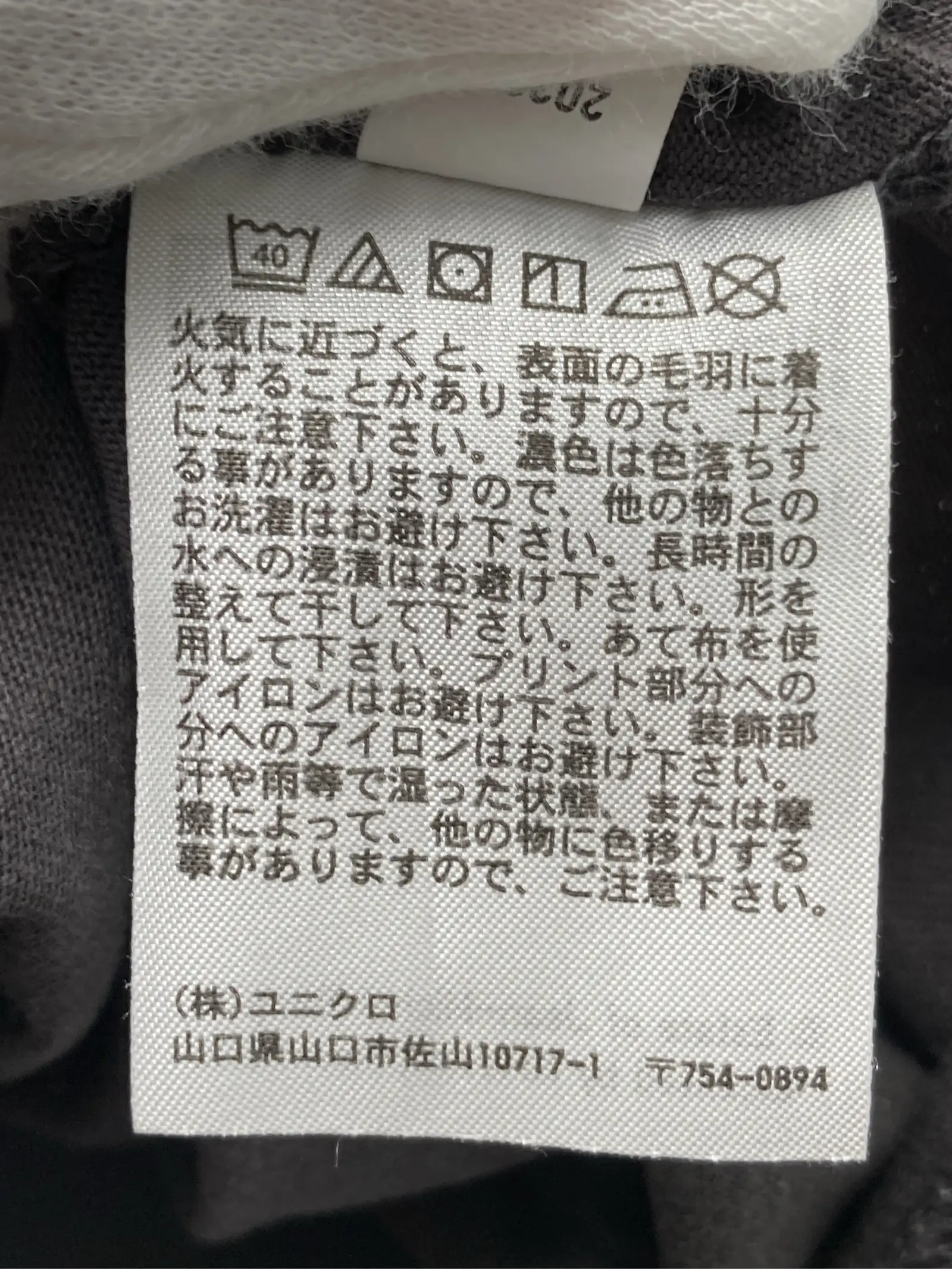 https://r2-worker.digdig.jp/product/bd537d91-73b8-4fda-a2ff-126467a3b710/c5663bd0-2a39-43c3-a94e-fedf7172a552