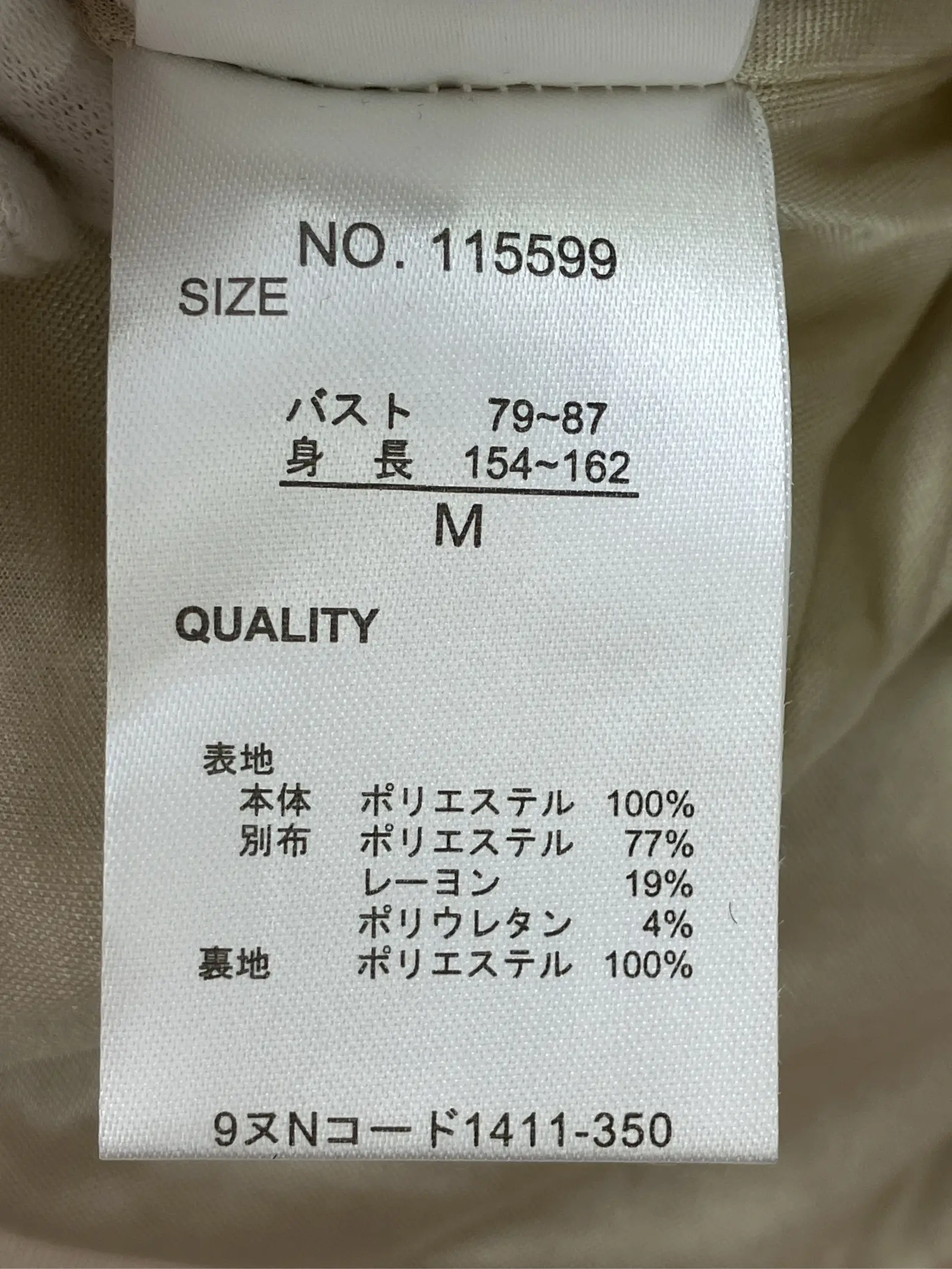 https://r2-worker.digdig.jp/product/bd54db4f-6f86-4c72-880a-a70e1ed977df/2cf30308-42b1-41a6-a819-528ec19ab908