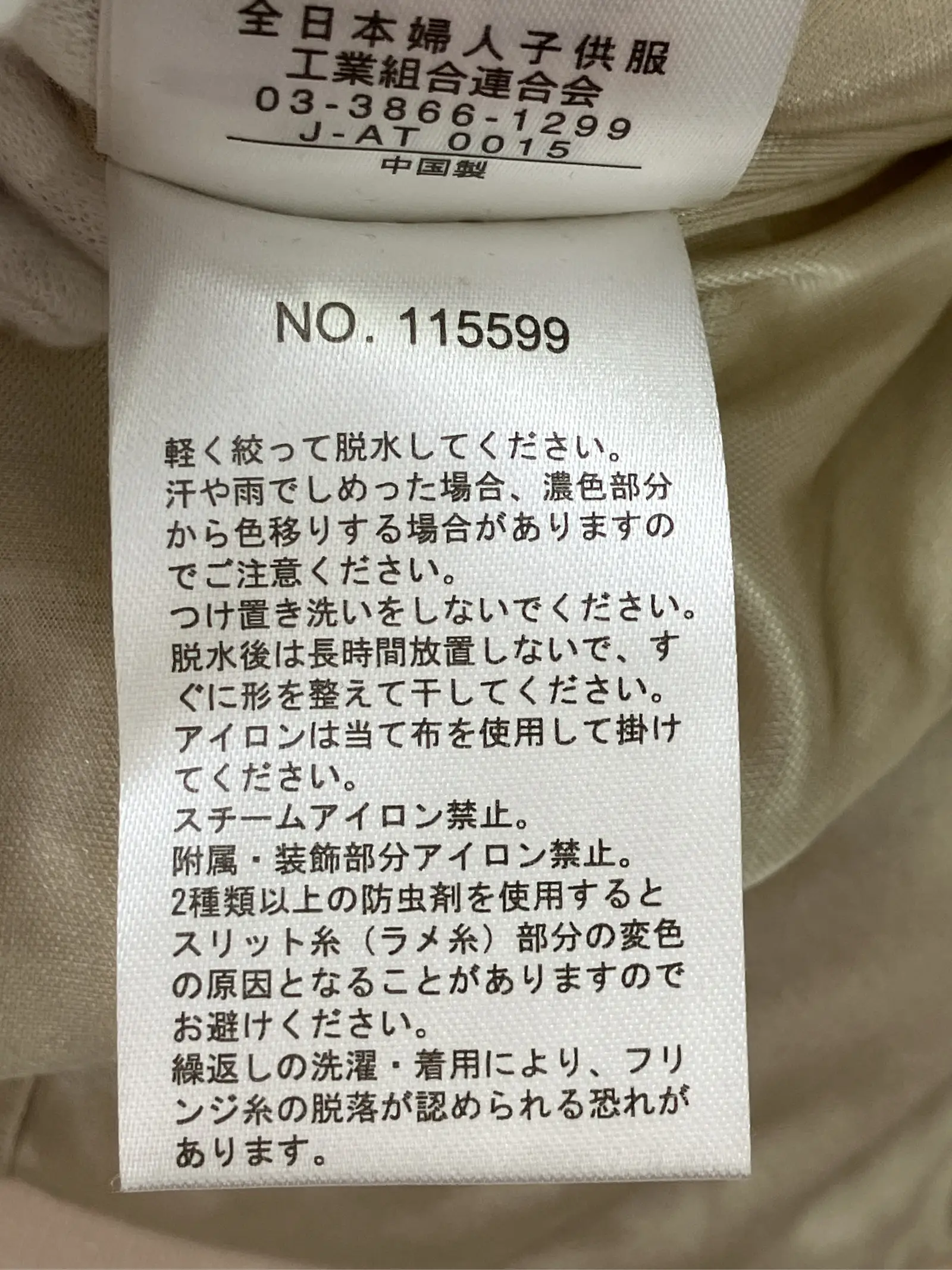 https://r2-worker.digdig.jp/product/bd54db4f-6f86-4c72-880a-a70e1ed977df/8eeb298f-7b27-493d-9984-e4149ca753b6
