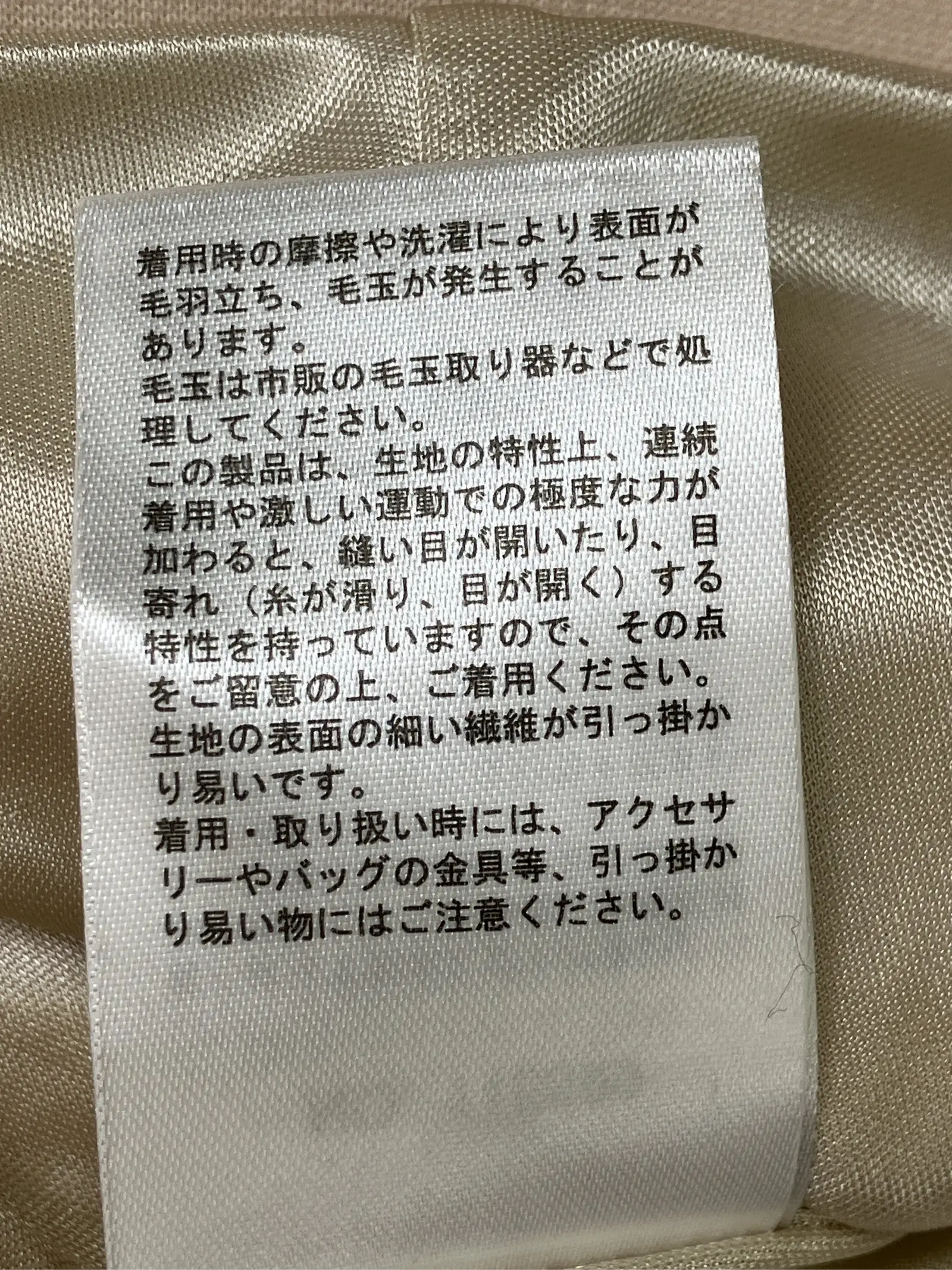 https://r2-worker.digdig.jp/product/bd54db4f-6f86-4c72-880a-a70e1ed977df/b39fc4eb-e0b5-483c-bc34-48ebdab2e08c