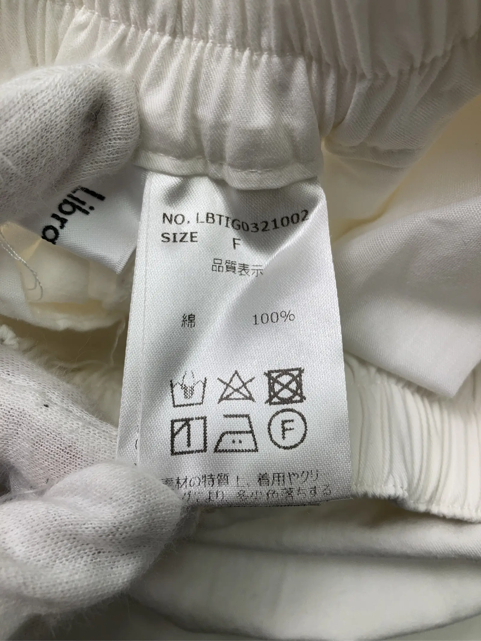 https://r2-worker.digdig.jp/product/bd55970b-8dc9-4b33-9f30-73a889556c7f/0fd1a6b0-1d1e-4dc9-8a9f-caedca3a6cc4