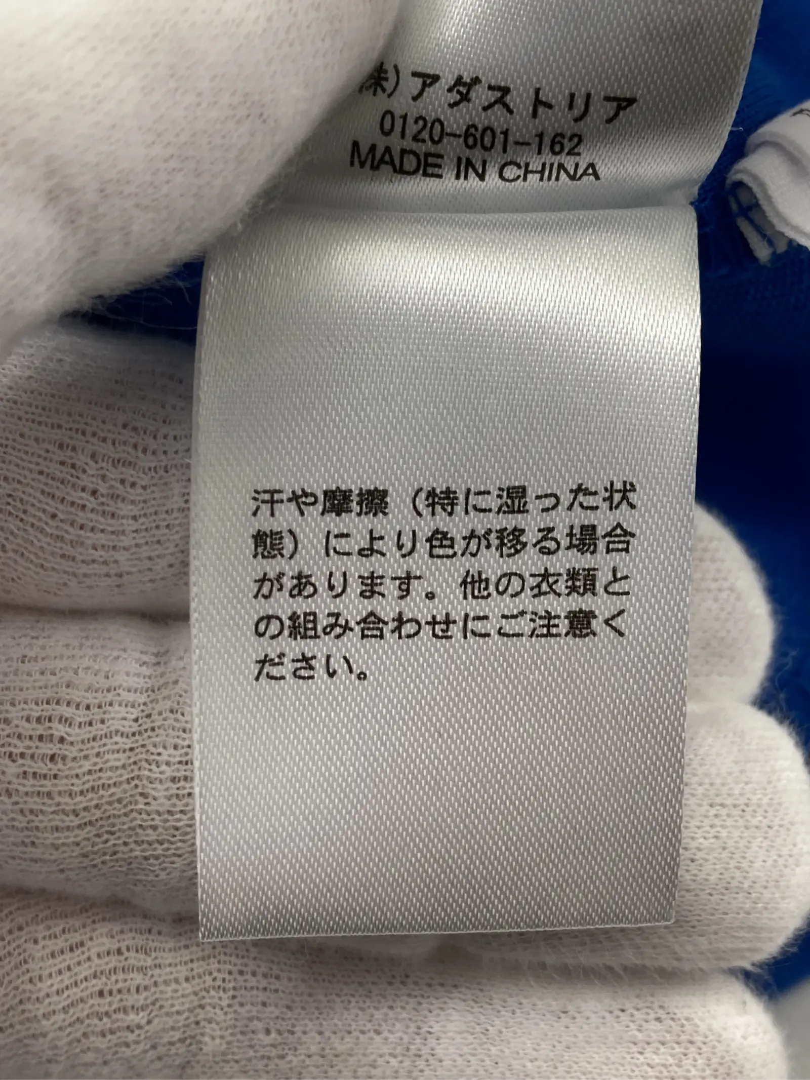 https://r2-worker.digdig.jp/product/bd55d942-634a-4594-9876-0f1b3e069a1b/a5b3bad3-66f5-4ee9-8d19-d86400a044b2