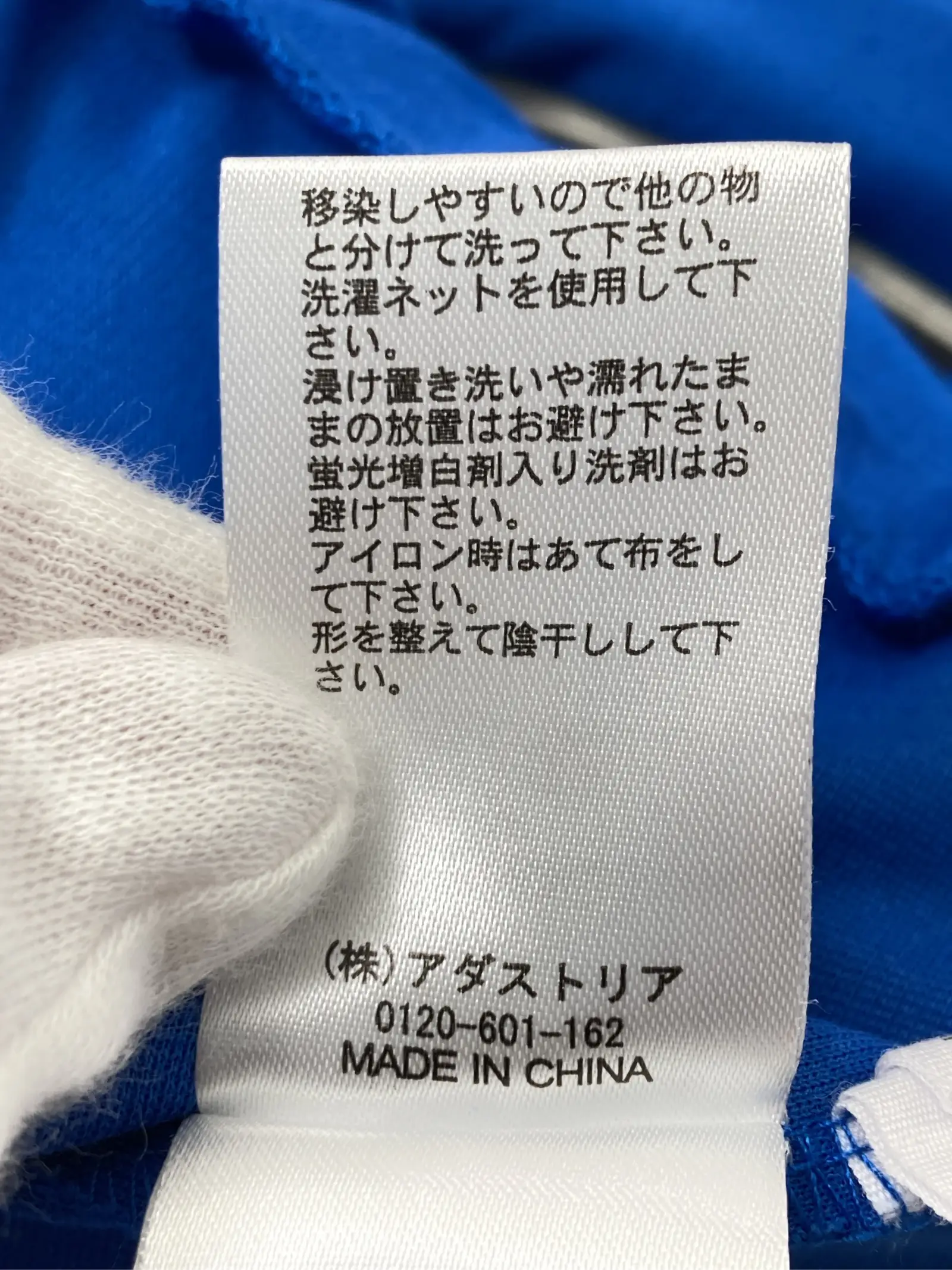 https://r2-worker.digdig.jp/product/bd55d942-634a-4594-9876-0f1b3e069a1b/b559d8a4-862b-4b0f-8dce-619e5f49b3d6