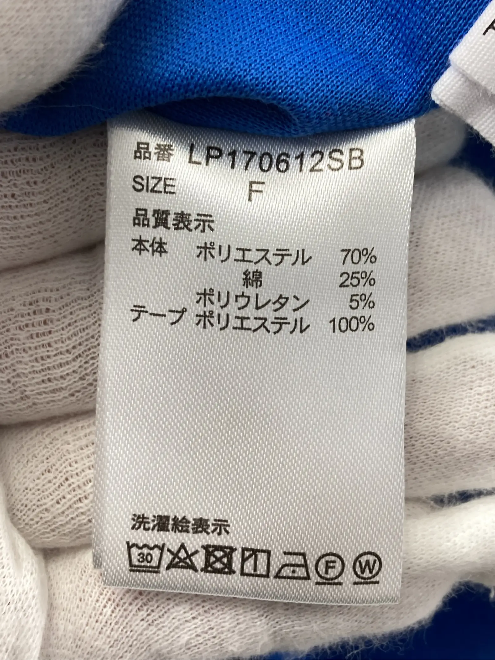 https://r2-worker.digdig.jp/product/bd55d942-634a-4594-9876-0f1b3e069a1b/df88d6b8-dbb2-42aa-b946-cfda8dea3a93