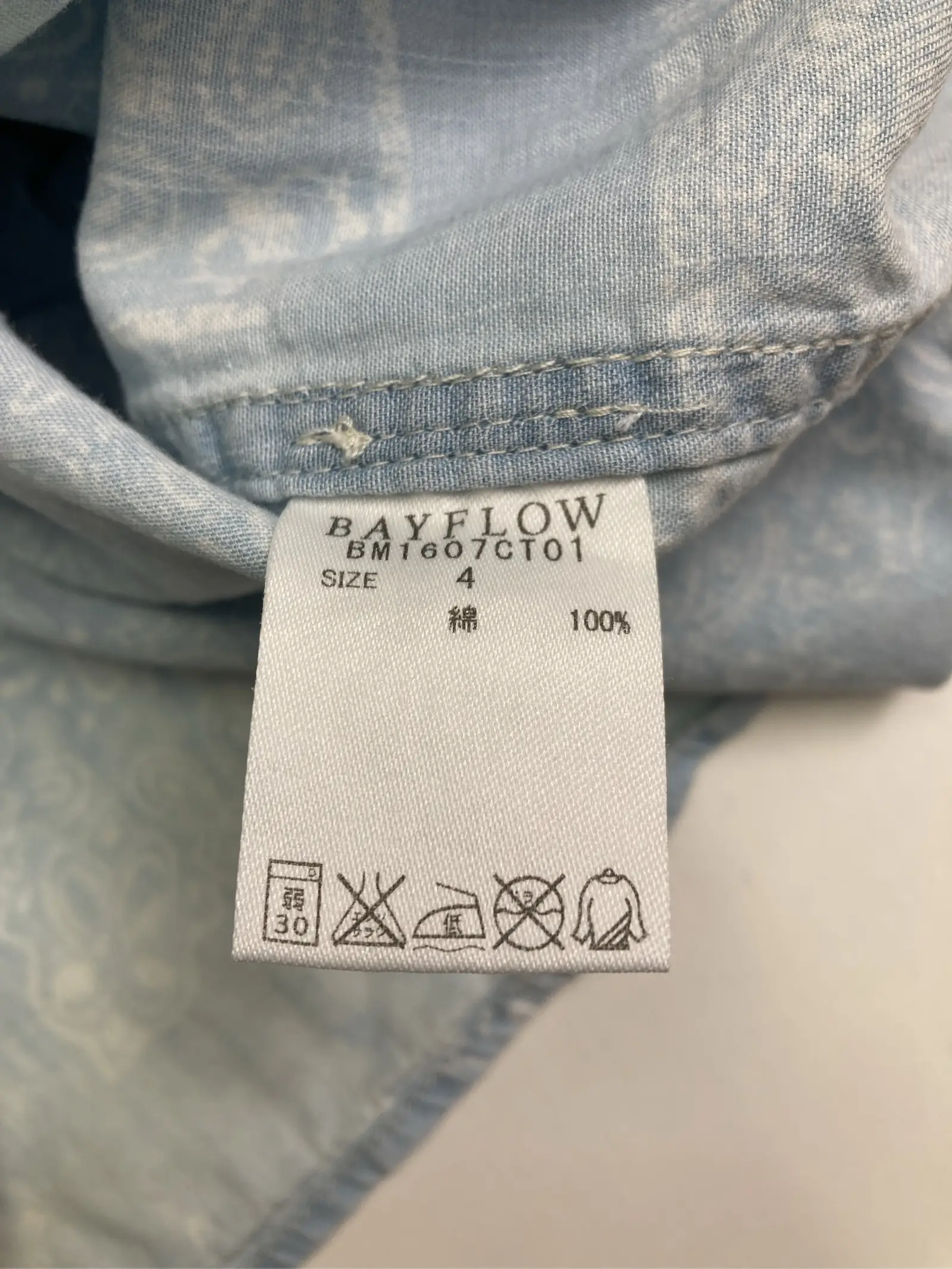 https://r2-worker.digdig.jp/product/bd56a1b5-77d4-4c52-bc0e-3e19d5fa3557/2ce71bbd-bd69-467f-9305-4ecc1a1df4c6