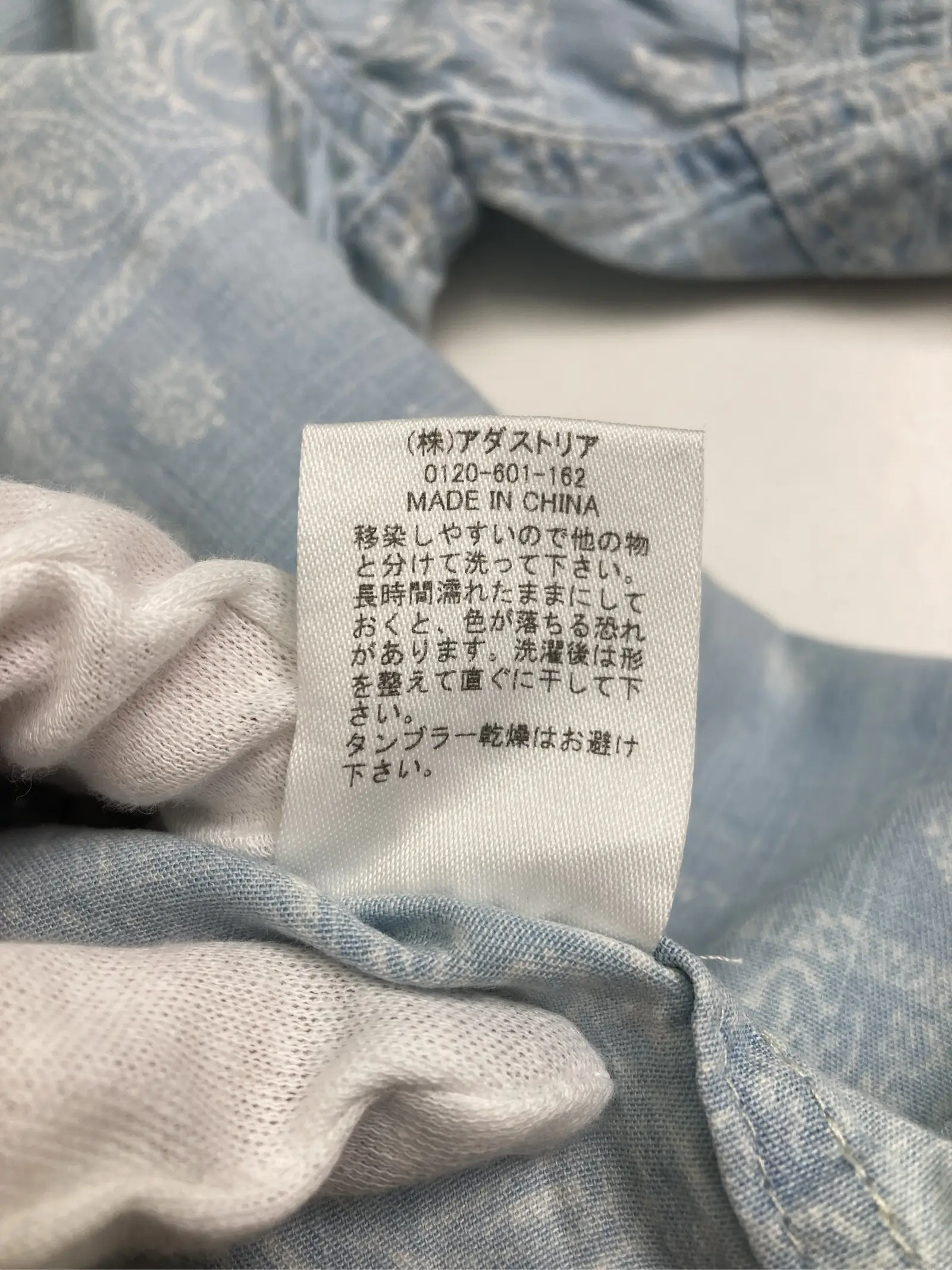 https://r2-worker.digdig.jp/product/bd56a1b5-77d4-4c52-bc0e-3e19d5fa3557/d7a948de-ff16-4a41-abae-c3f2ca668d11