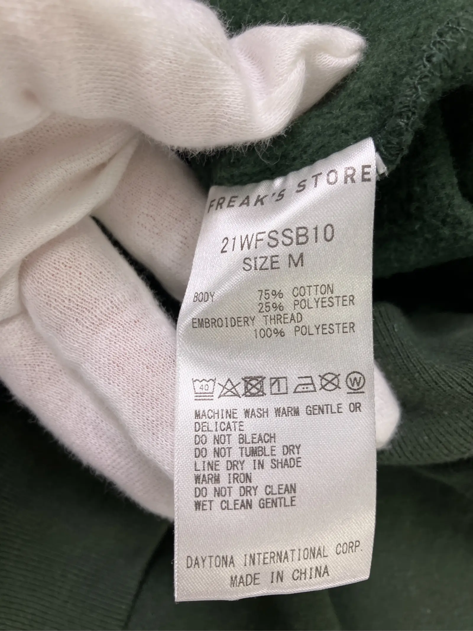 https://r2-worker.digdig.jp/product/bd5cd39f-93bd-4a76-a5a3-a98b8a73b5fa/910ad74d-0659-43fd-af0d-8f3de2e508ca