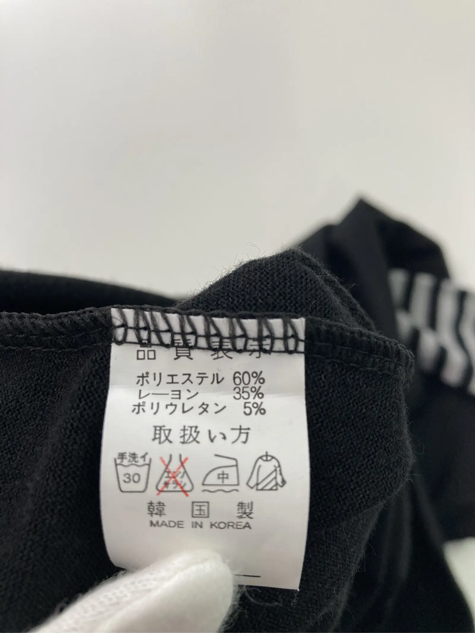 https://r2-worker.digdig.jp/product/bd5f6c1e-c193-4652-827d-d90abfa827b2/a91152b0-e69e-4d66-8e56-793b5c84d834