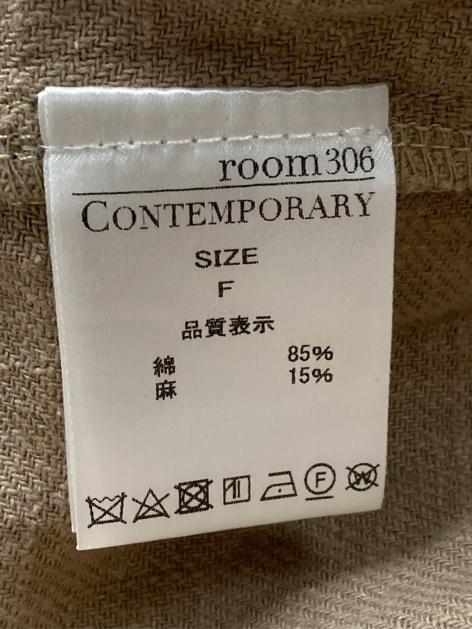 https://r2-worker.digdig.jp/product/bd5fb44b-2afb-4613-a2bb-b9bef1e43a07/3988fcf8-b18c-4f68-ba9a-c2b95de34b8f