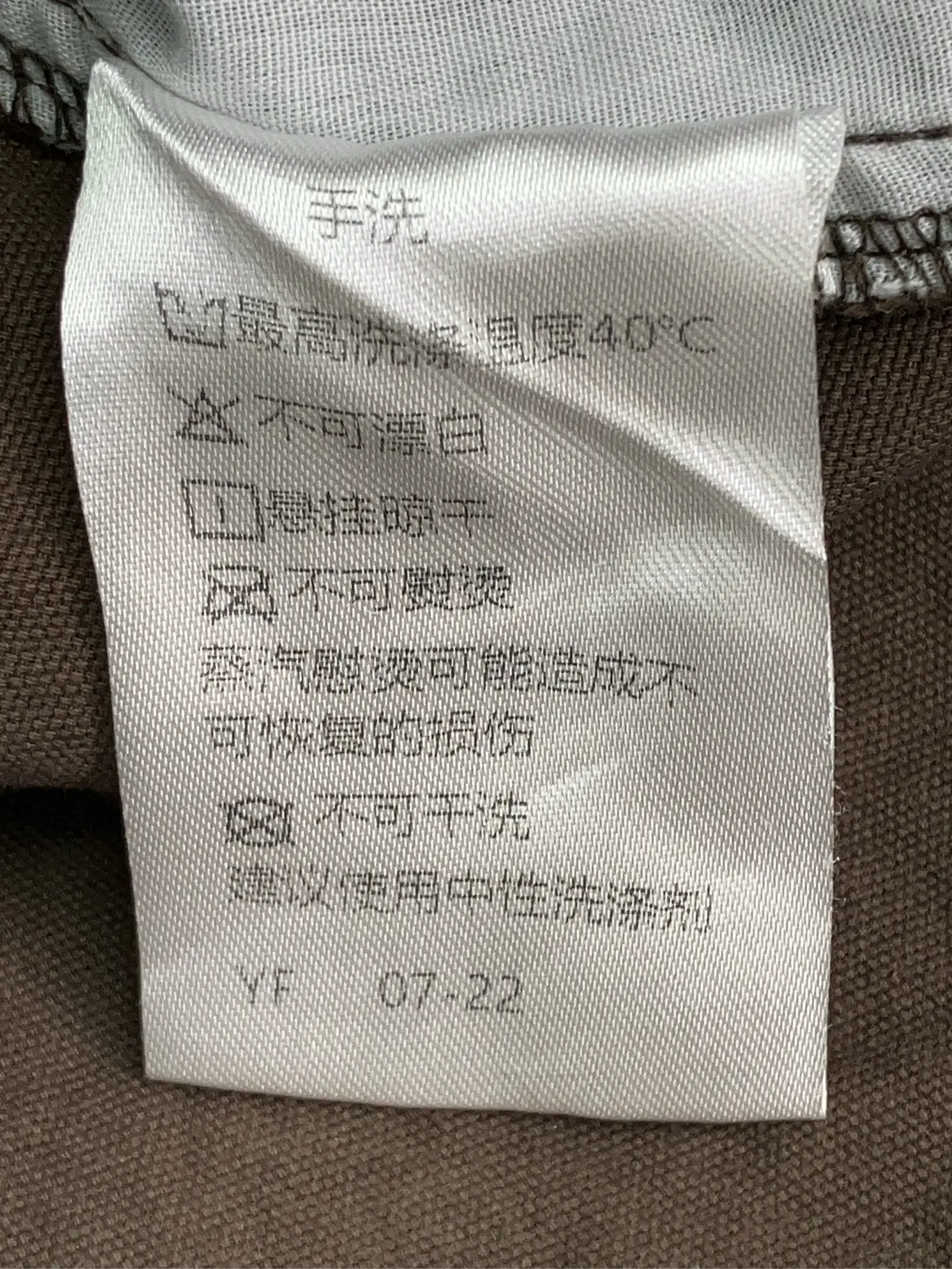 https://r2-worker.digdig.jp/product/bd5fc907-28b0-4fe8-956c-9c866cbc45cd/5e22d26d-16be-47f9-81ac-acacb9d84cf3