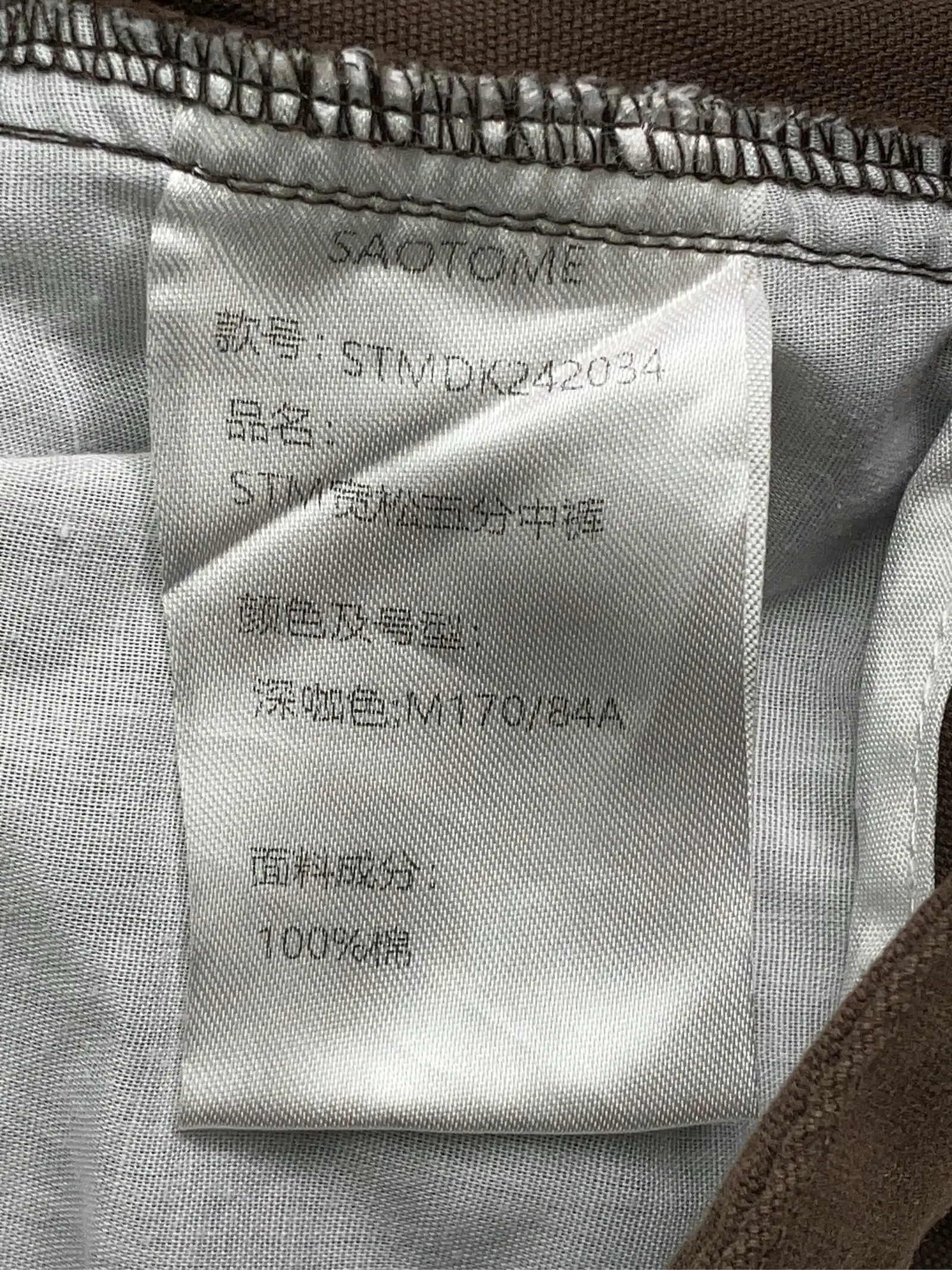 https://r2-worker.digdig.jp/product/bd5fc907-28b0-4fe8-956c-9c866cbc45cd/cabeec41-07f0-4bb8-8b22-0d7557d7fbac