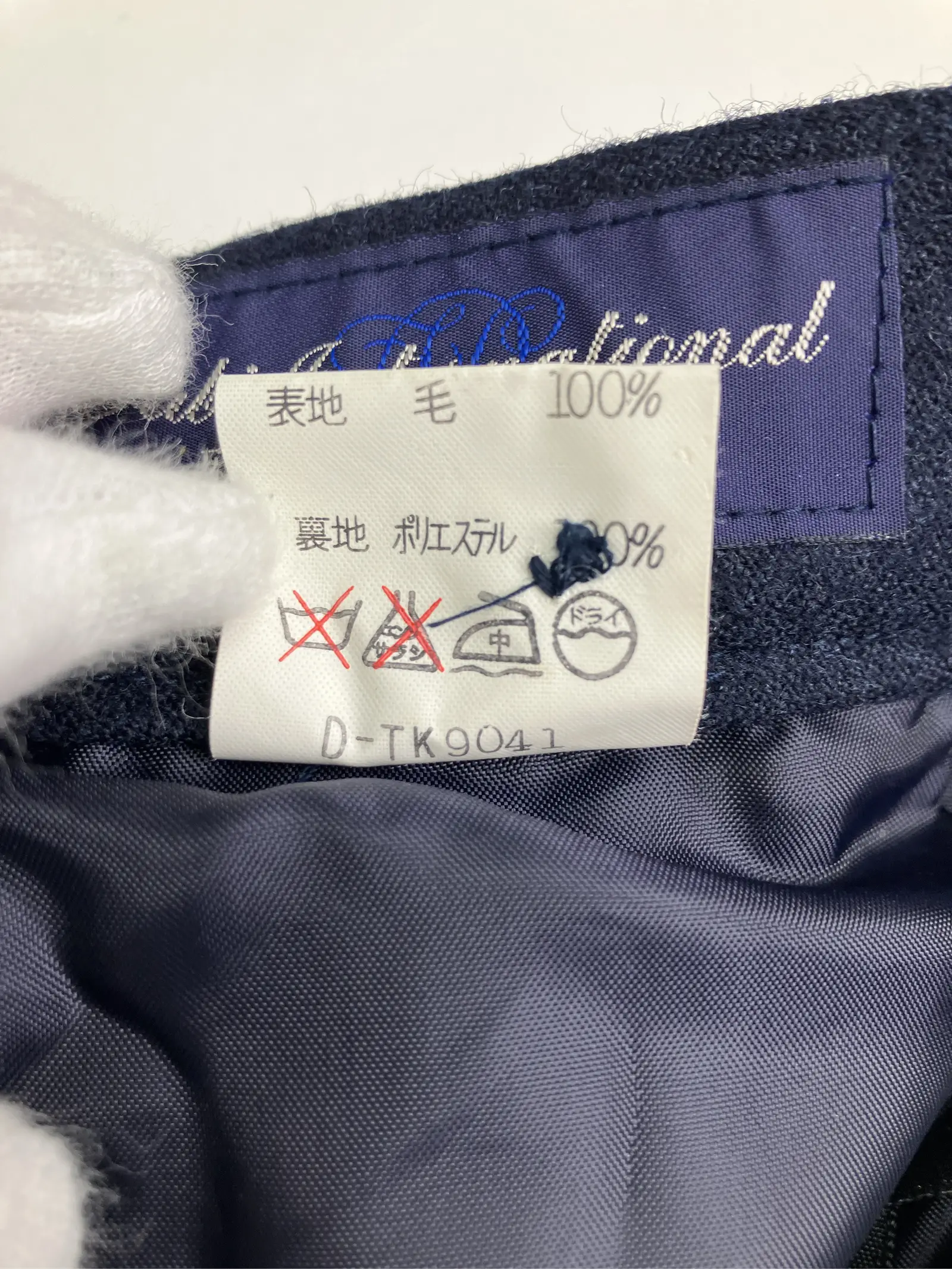 https://r2-worker.digdig.jp/product/bd622af6-77c4-4aa6-847f-d85415011ea5/ec82c66a-bbd5-49eb-84d8-6db4b438f4c0