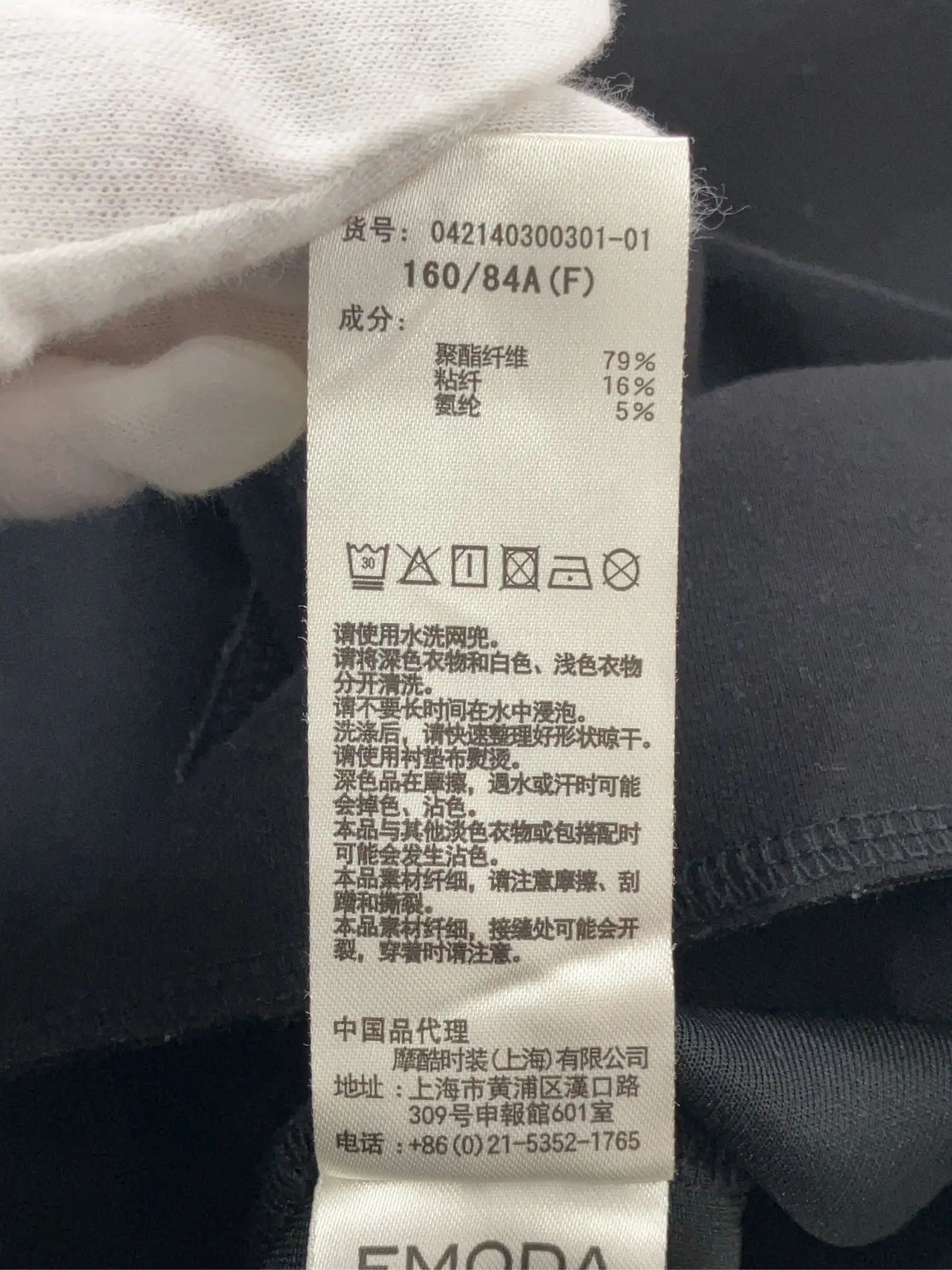 https://r2-worker.digdig.jp/product/bd63a9e6-deb8-4470-b57b-156cff646b87/1e2ca9e6-b405-4759-b84c-49fdda77de30