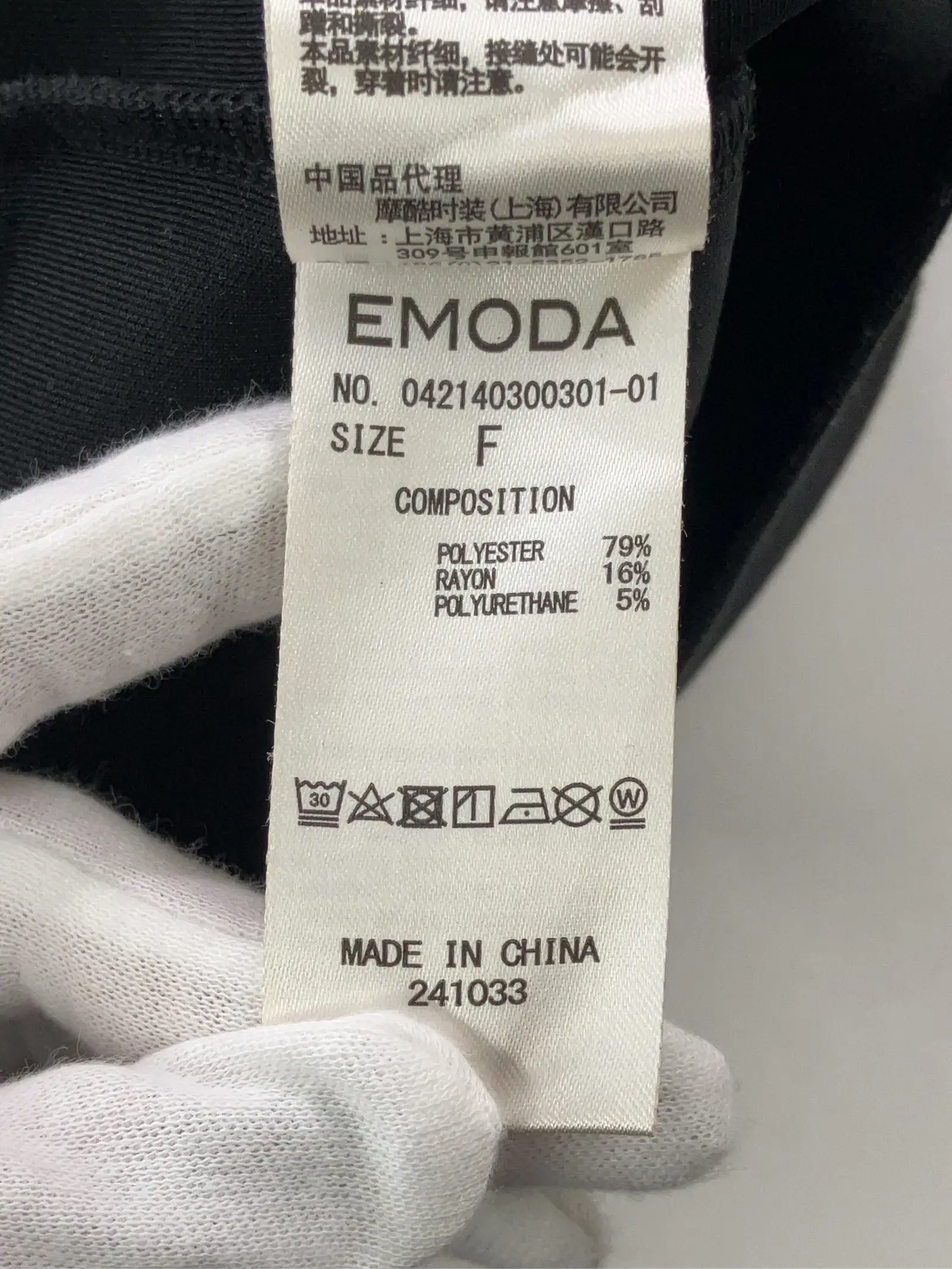 https://r2-worker.digdig.jp/product/bd63a9e6-deb8-4470-b57b-156cff646b87/46ec6171-165f-4a9b-bfb3-65a9d9ec6bcd