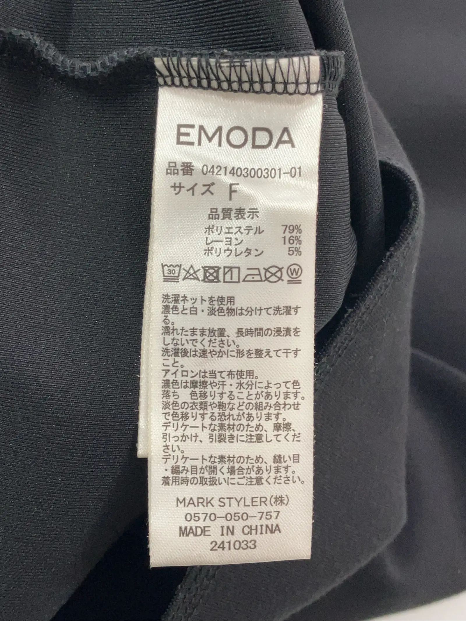 https://r2-worker.digdig.jp/product/bd63a9e6-deb8-4470-b57b-156cff646b87/e01dc516-167e-435d-b8e4-5277dccd0e82
