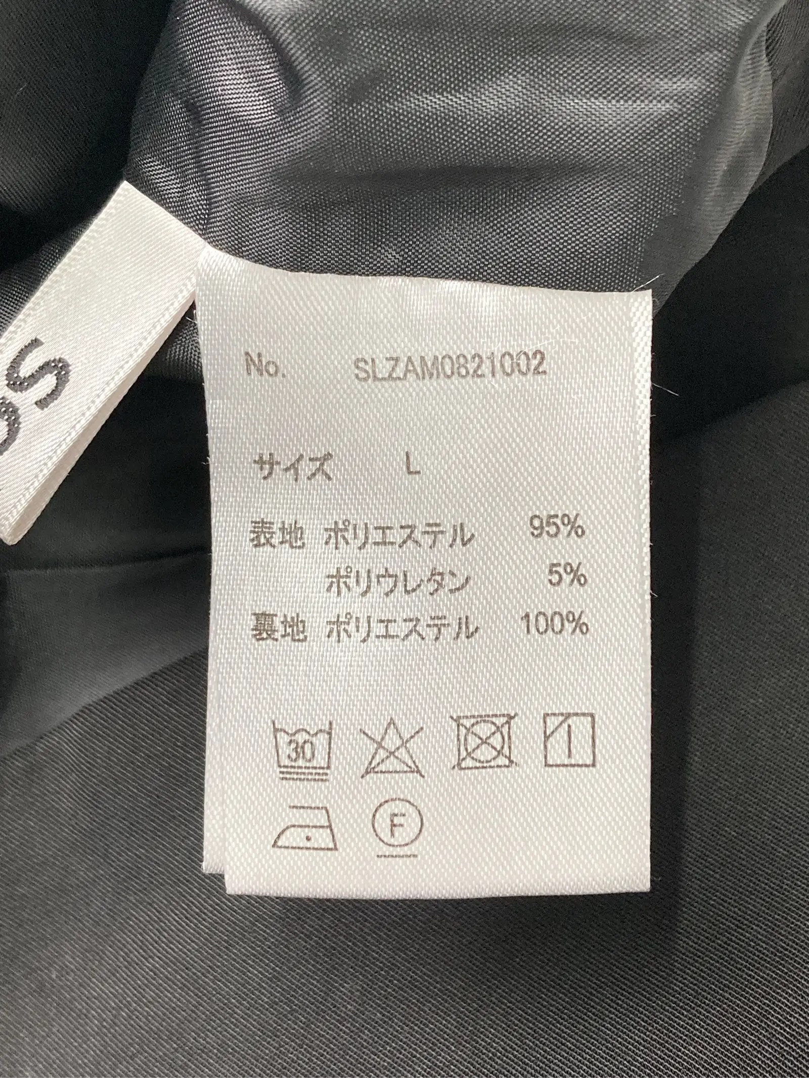 https://r2-worker.digdig.jp/product/bd646508-9139-4b7d-8f92-5fa6f84eb8a0/6679c108-7aa8-4c34-9756-17a9f0cba7f5