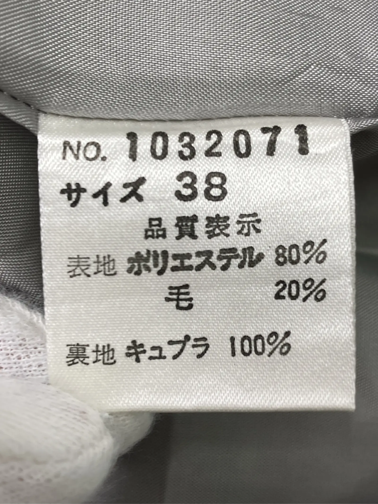 https://r2-worker.digdig.jp/product/bd659a8d-ac84-4d88-87a9-74640e992cca/340428bb-0cdb-43c8-b24a-6129dbf7d5c2