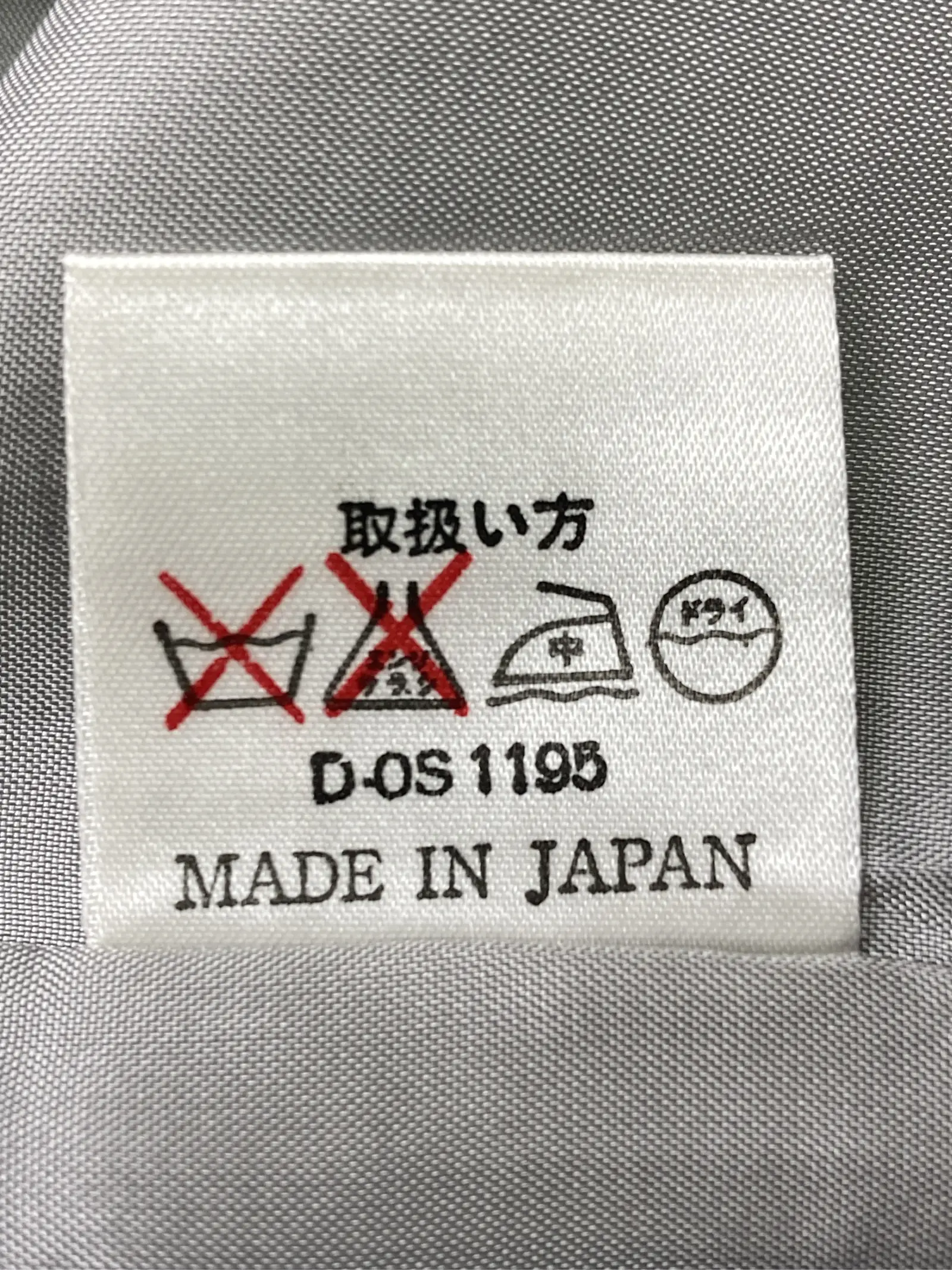 https://r2-worker.digdig.jp/product/bd659a8d-ac84-4d88-87a9-74640e992cca/5413d86f-3fda-4377-acc3-40630cccd2e9