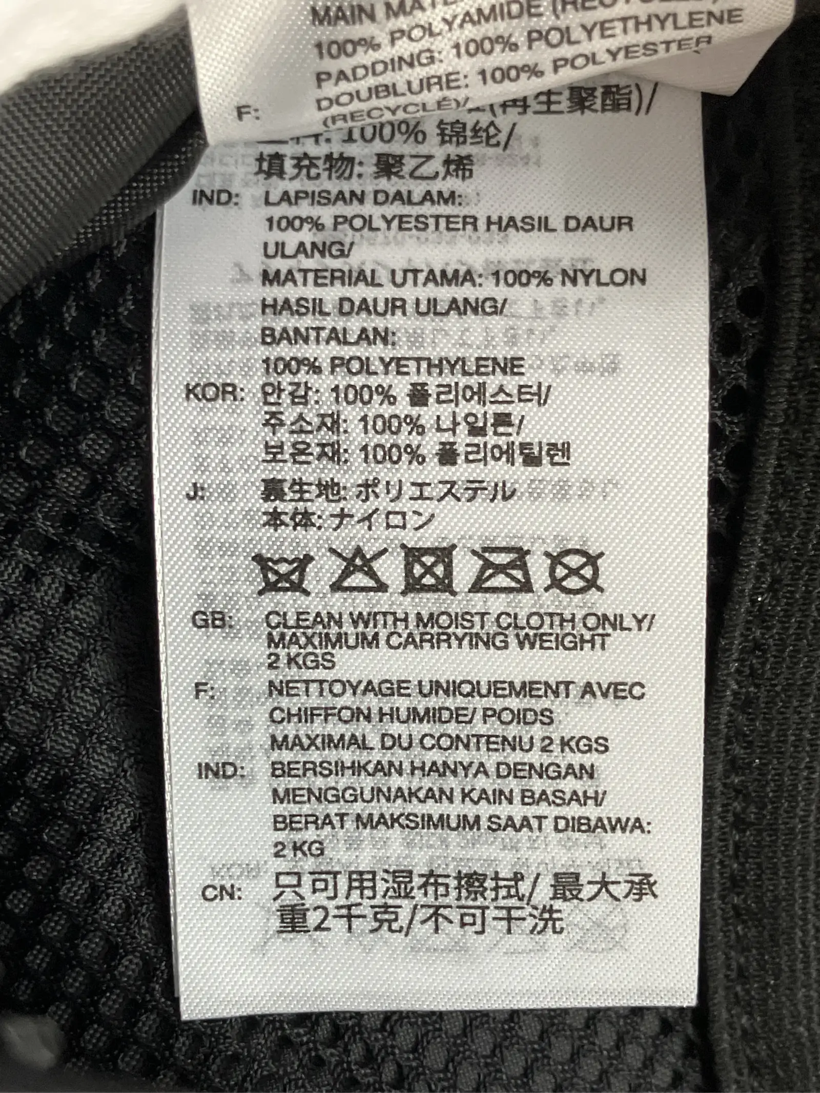 https://r2-worker.digdig.jp/product/bd675914-545d-4fd5-aa14-f274111ac2a8/a665ad9f-f4b5-4889-8bcd-ccc0ea5ea106