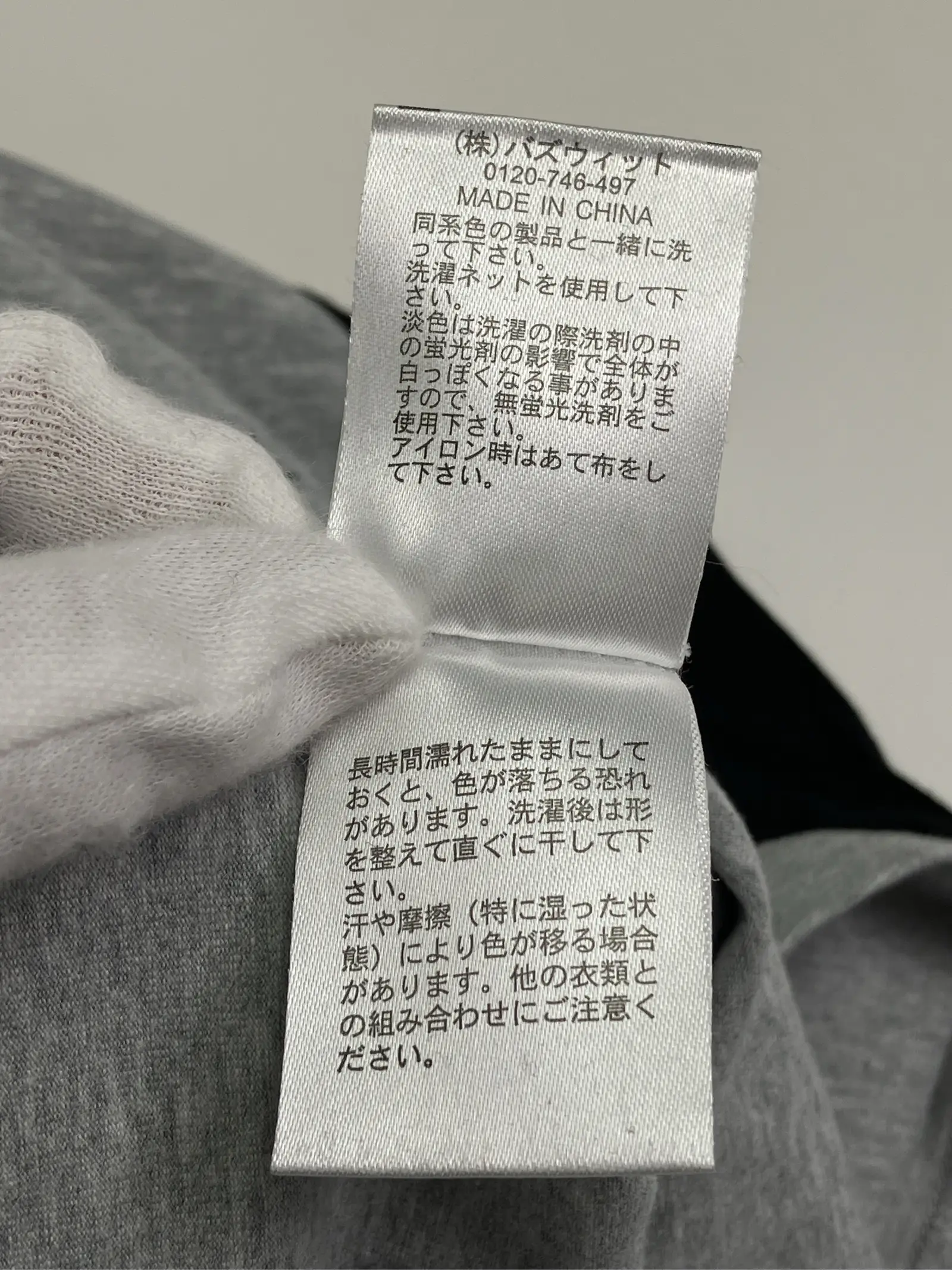 https://r2-worker.digdig.jp/product/bd68b654-3625-4174-aaae-459b85bec999/19ab7f2c-48d7-447f-80e8-74bd07821cd7