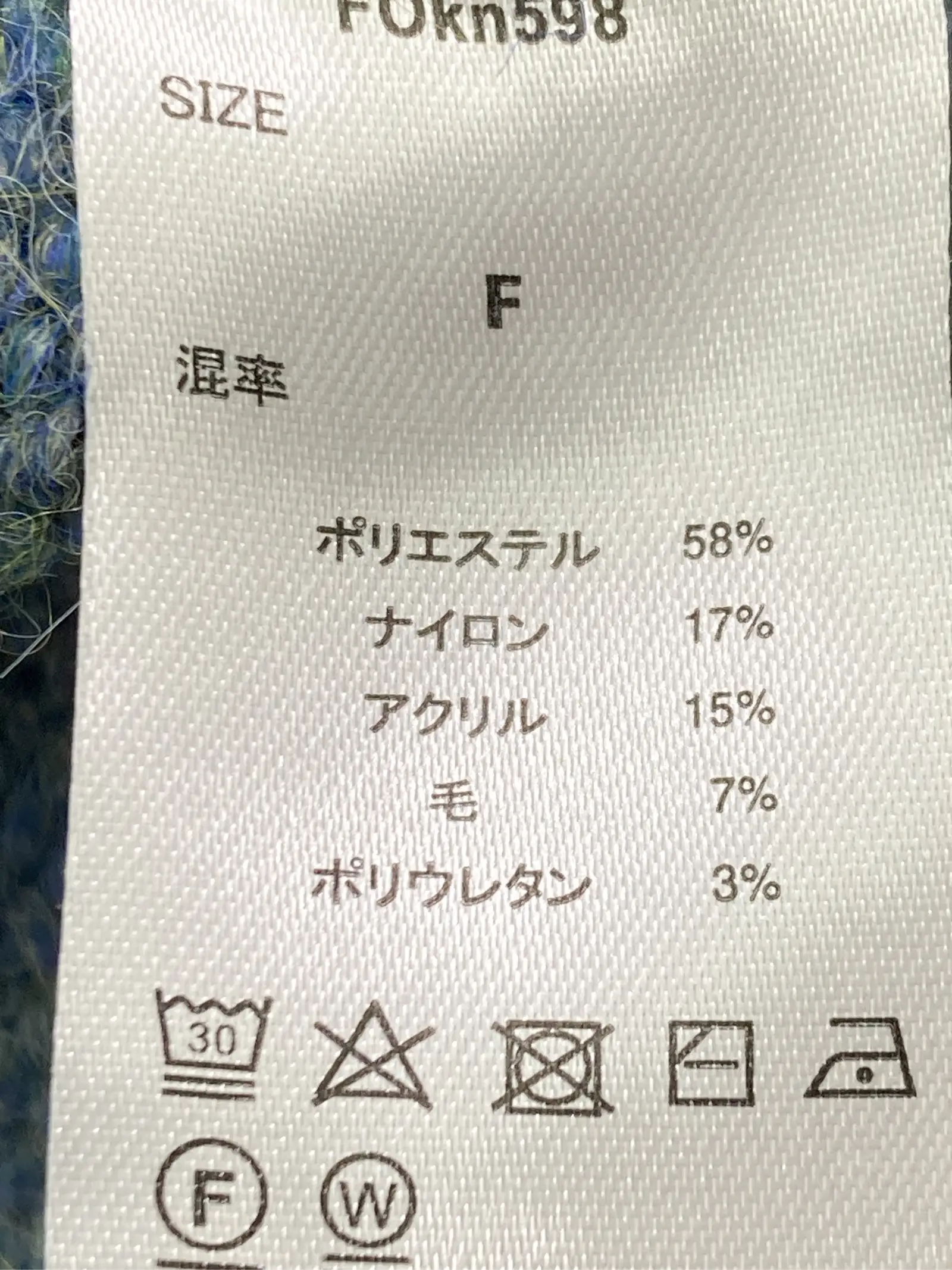 https://r2-worker.digdig.jp/product/bd696ce6-b6c7-4eb1-aab2-672bd9a47f12/d769473b-4c34-4cc2-9f55-a43436cb0265