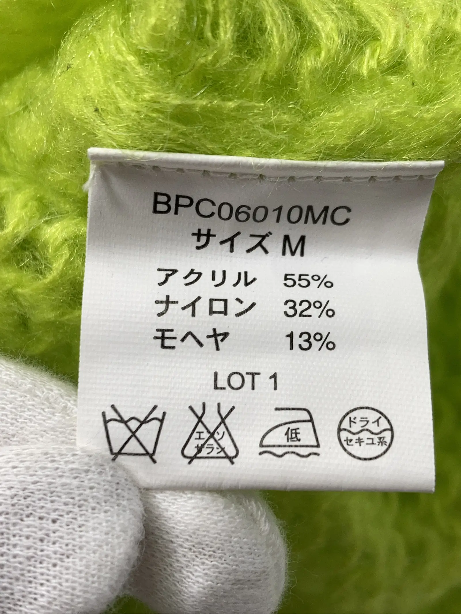 https://r2-worker.digdig.jp/product/bd6aff2f-f2db-48e4-b863-53c7df536429/6345ef75-ee06-4c7e-913c-1991ec312adc