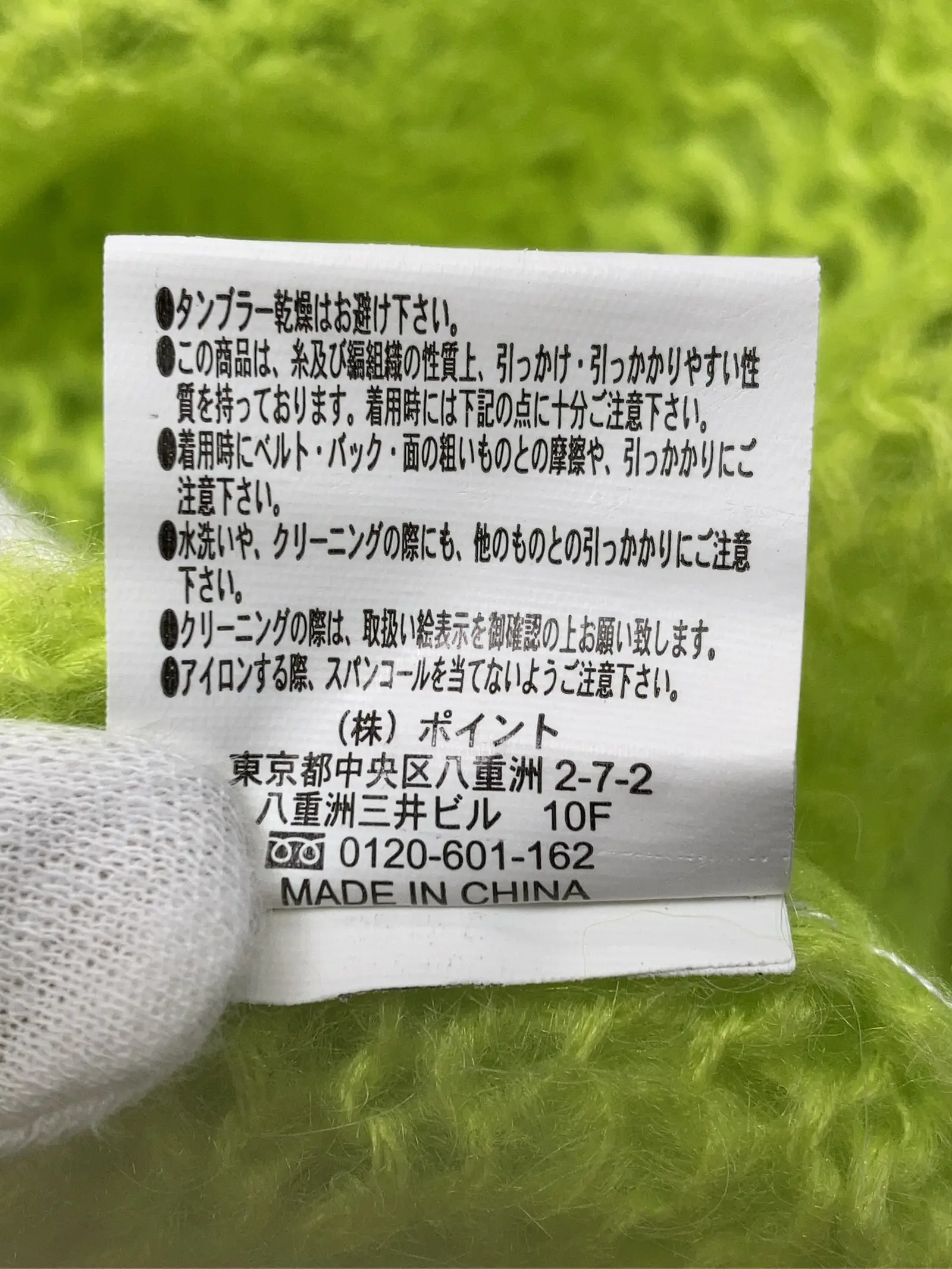 https://r2-worker.digdig.jp/product/bd6aff2f-f2db-48e4-b863-53c7df536429/861bb5cd-afa2-4a38-8113-62b876c9e0c5