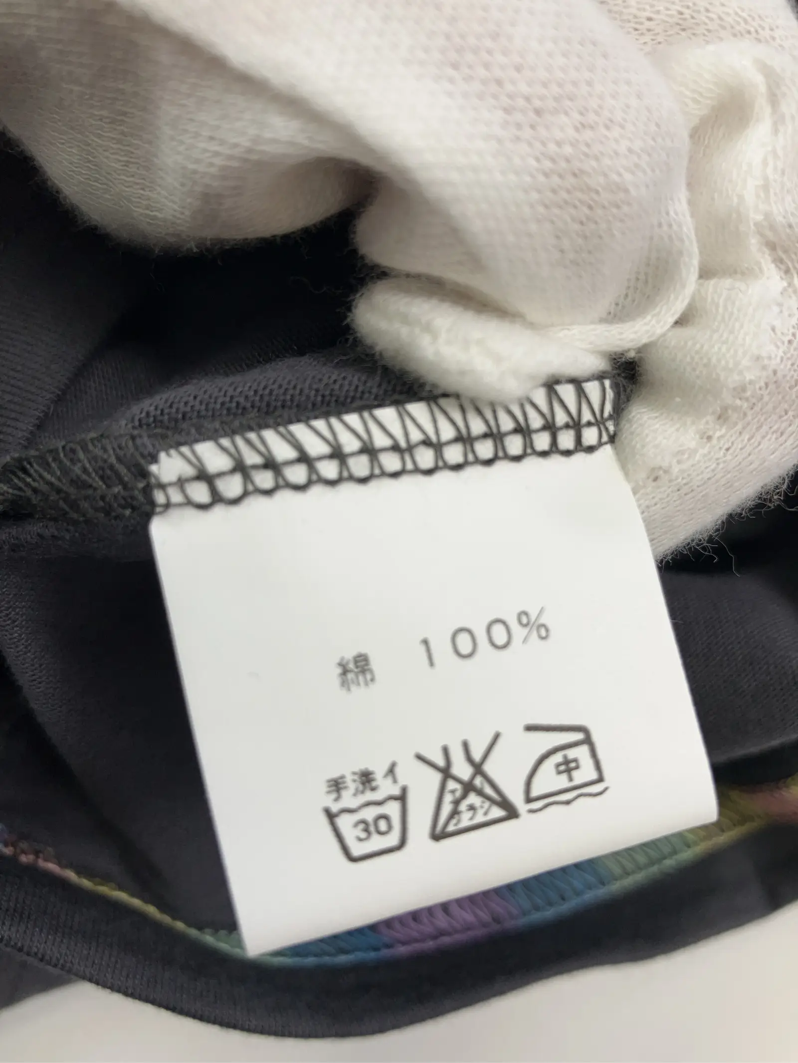 https://r2-worker.digdig.jp/product/bd6feff8-fa89-488c-91a0-a7705e6f2606/7c1bbfbc-5c00-4041-8117-96c6a0353e96