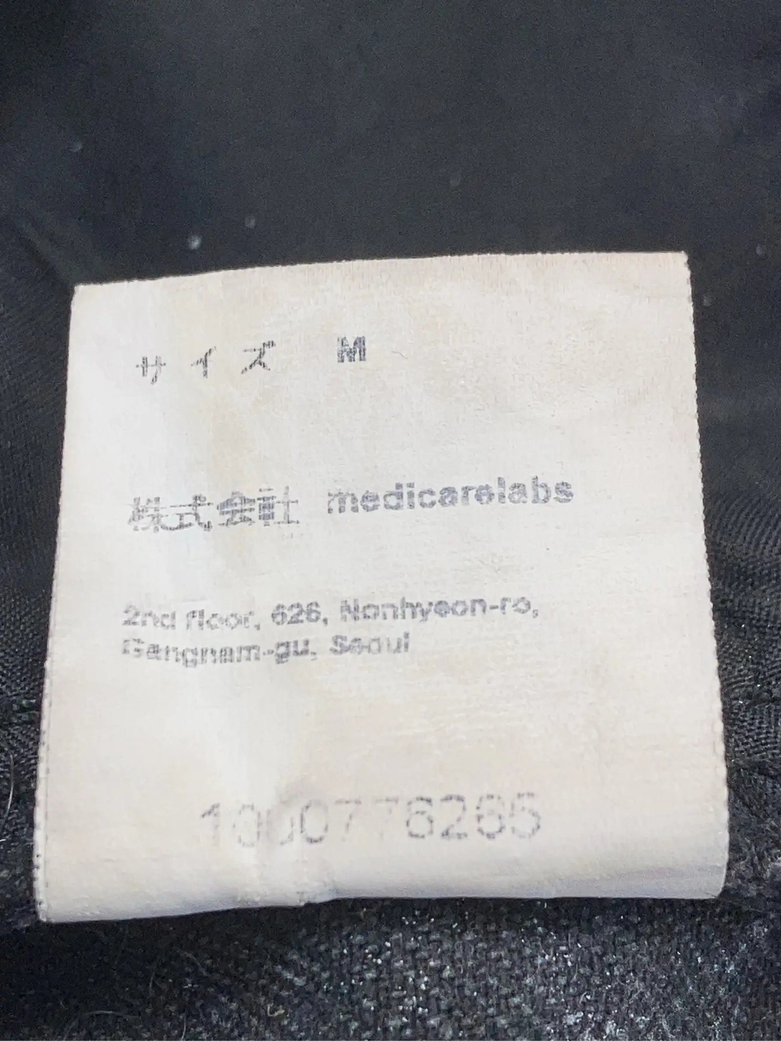 https://r2-worker.digdig.jp/product/bd712dab-8d43-460e-8647-f2113bc58005/43bdbb7f-70ae-43d5-8e64-90013236896b