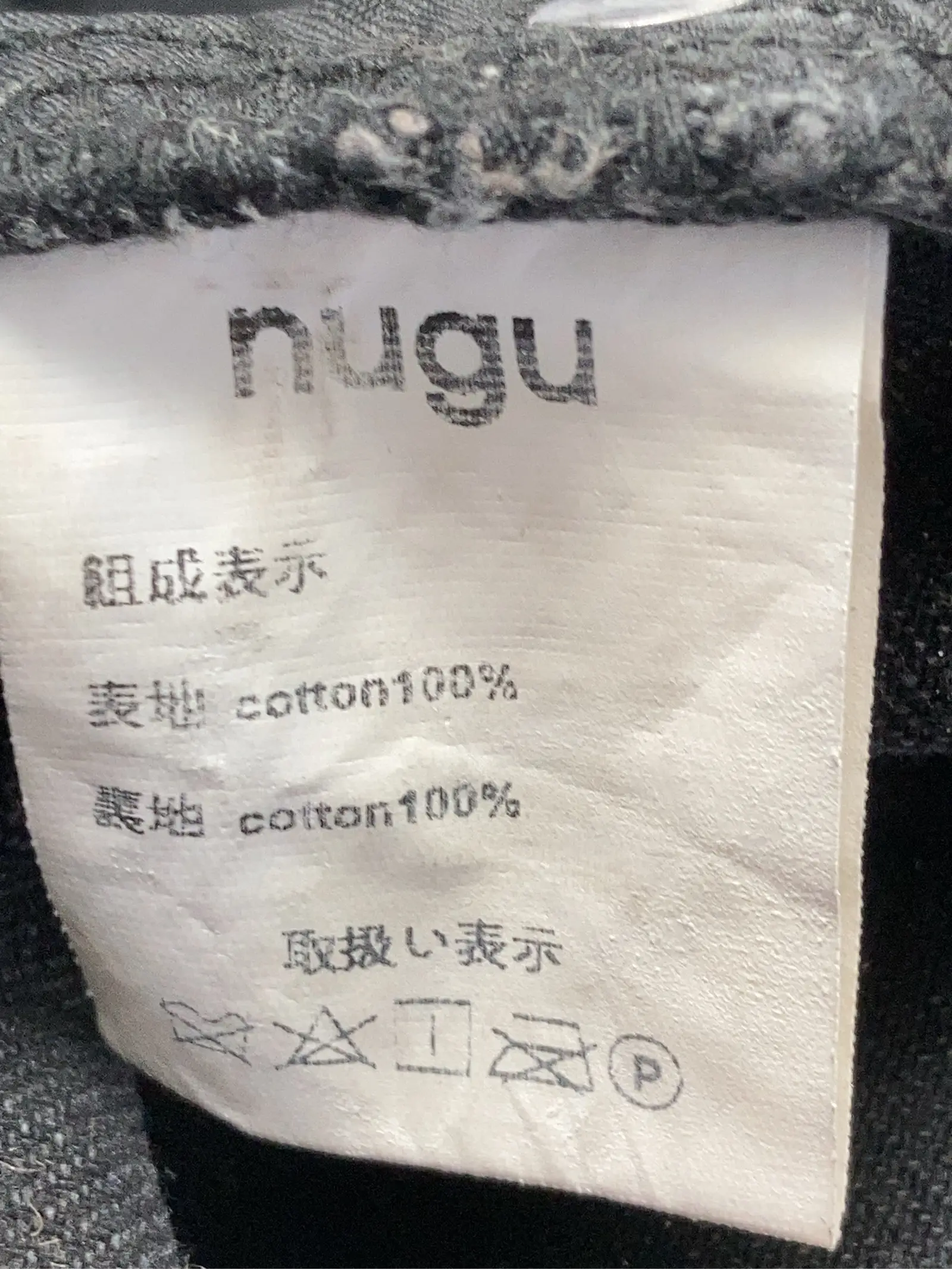 https://r2-worker.digdig.jp/product/bd712dab-8d43-460e-8647-f2113bc58005/8e380b2f-c7b5-4177-8d79-28af0cb47c9d