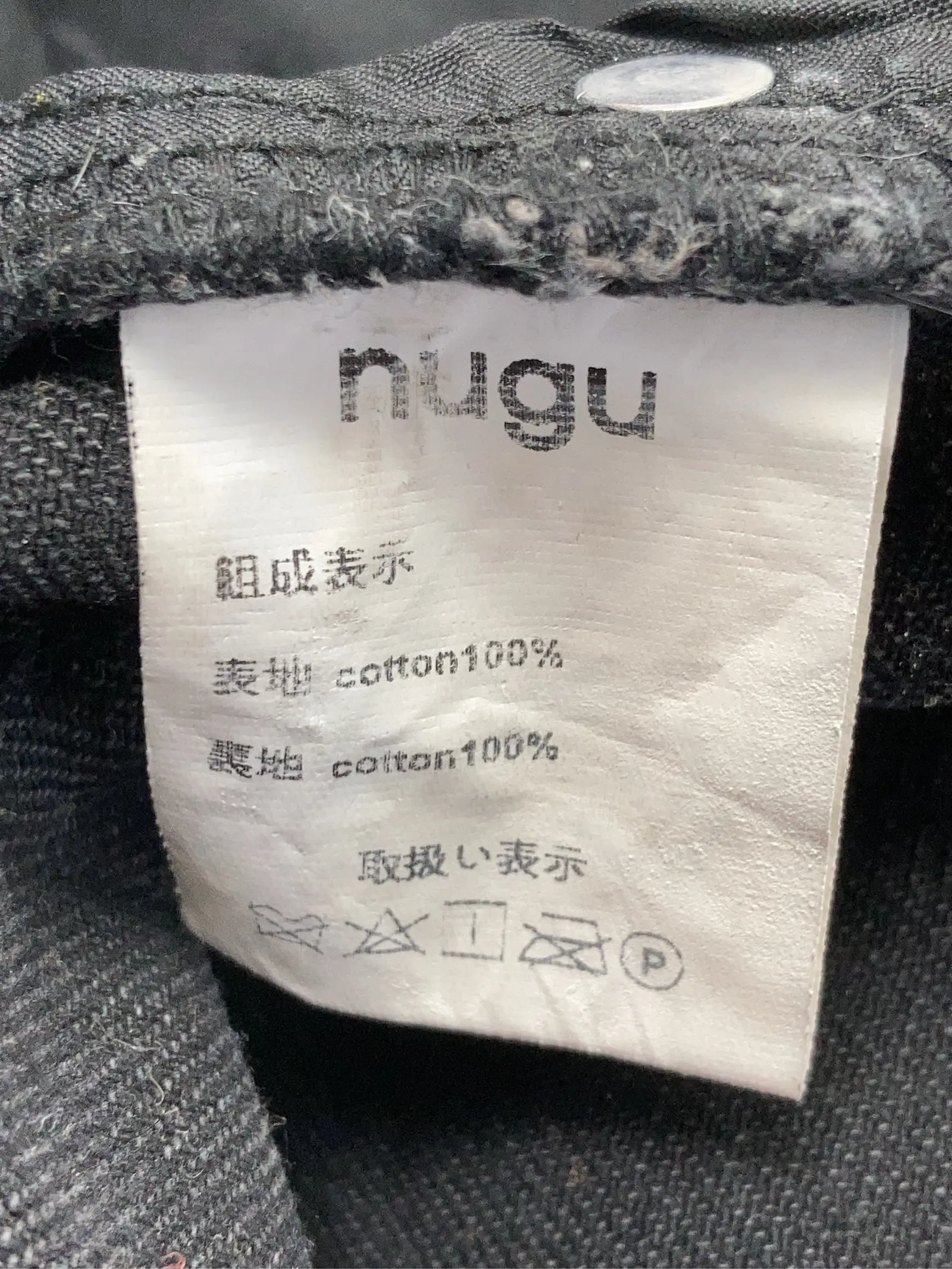 https://r2-worker.digdig.jp/product/bd712dab-8d43-460e-8647-f2113bc58005/ce9fbc2b-f657-485c-9b6f-cee1e9feae3e