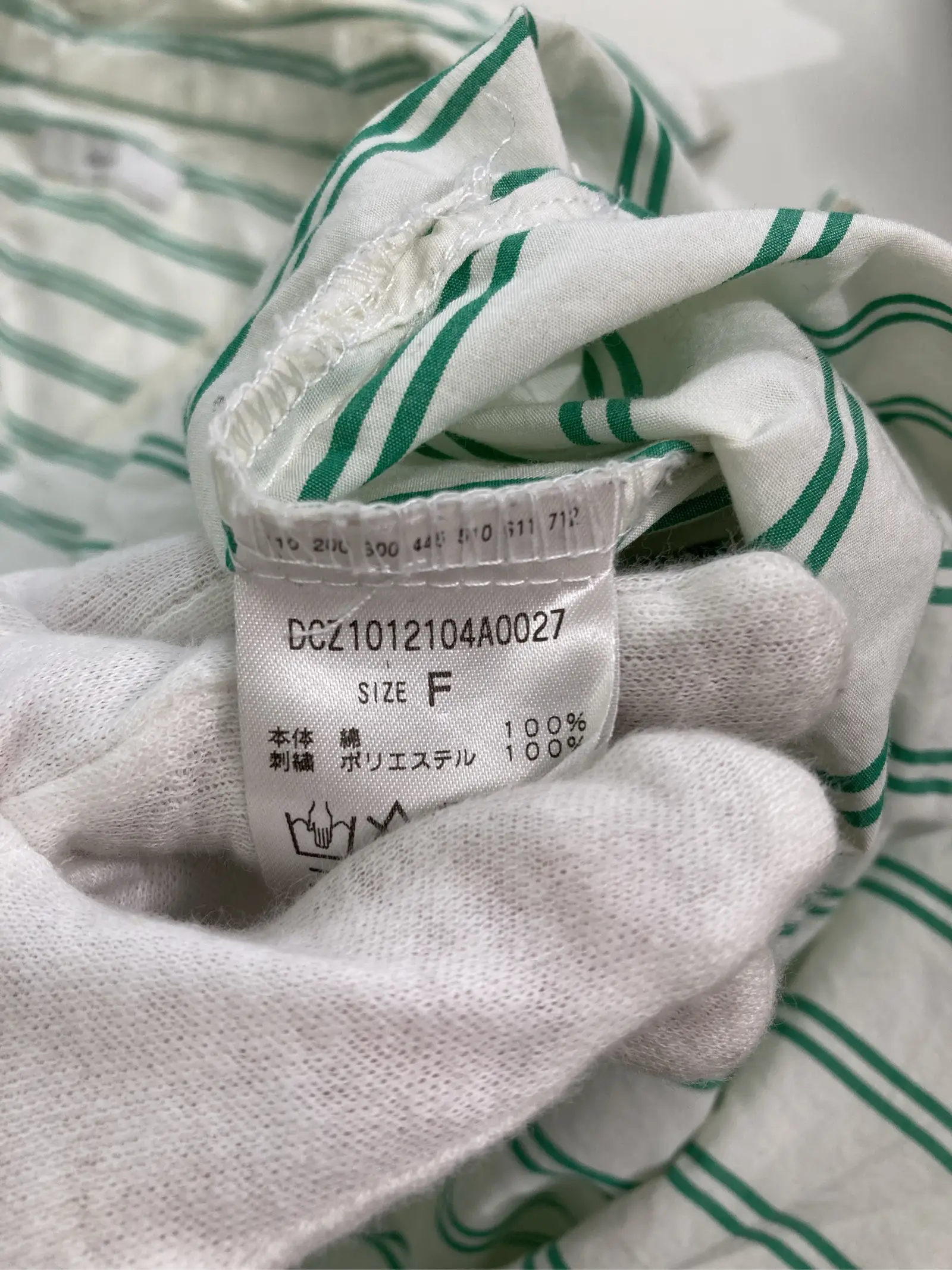 https://r2-worker.digdig.jp/product/bd71a661-be30-41b5-8ebf-2fb3e550cd55/76bbcc50-42c2-48d2-8c83-12a3aa2a2a3c