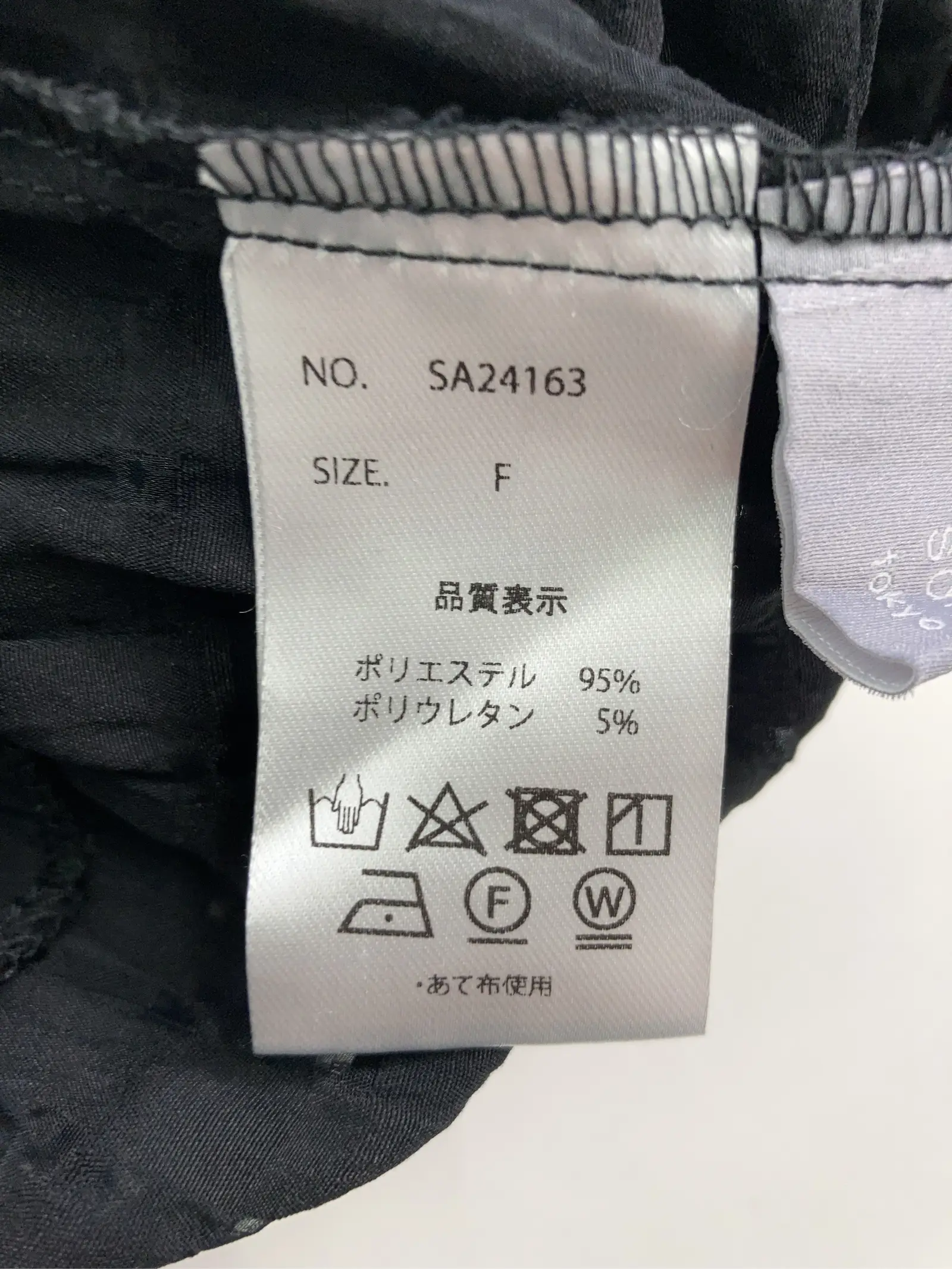https://r2-worker.digdig.jp/product/bd743c6e-65eb-4d82-912c-a35fd6df2a50/c0a79b0a-ce96-4b66-ab5a-774b57a3ef48