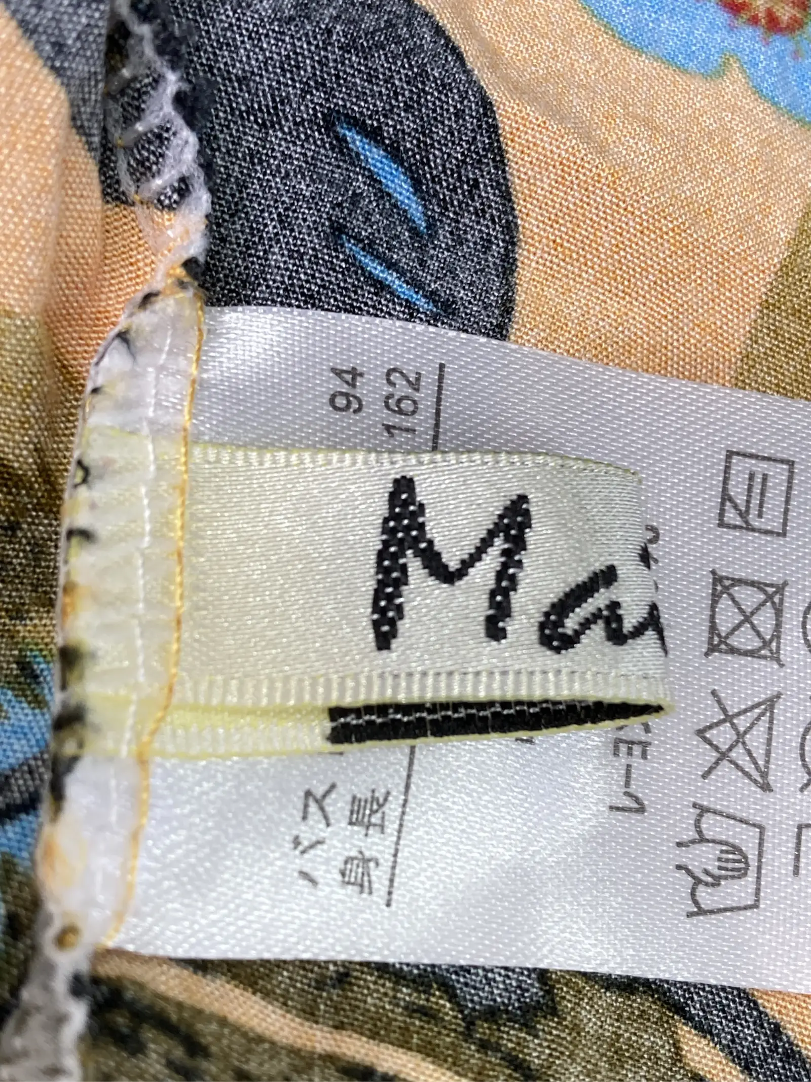 https://r2-worker.digdig.jp/product/bd74d1bd-de59-49d9-b494-75ec458db4d8/68c586cd-8c5f-4c89-a5c8-86c91c945b75