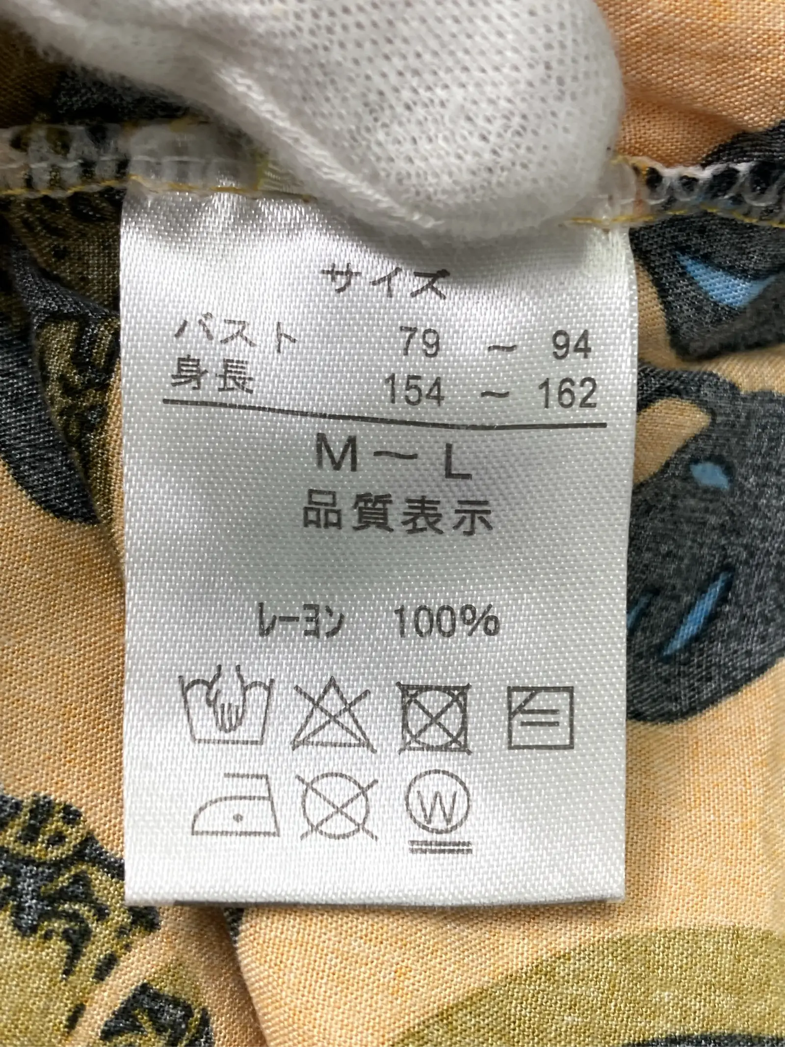 https://r2-worker.digdig.jp/product/bd74d1bd-de59-49d9-b494-75ec458db4d8/d2105c4e-3073-444b-bb60-144e49cd4079