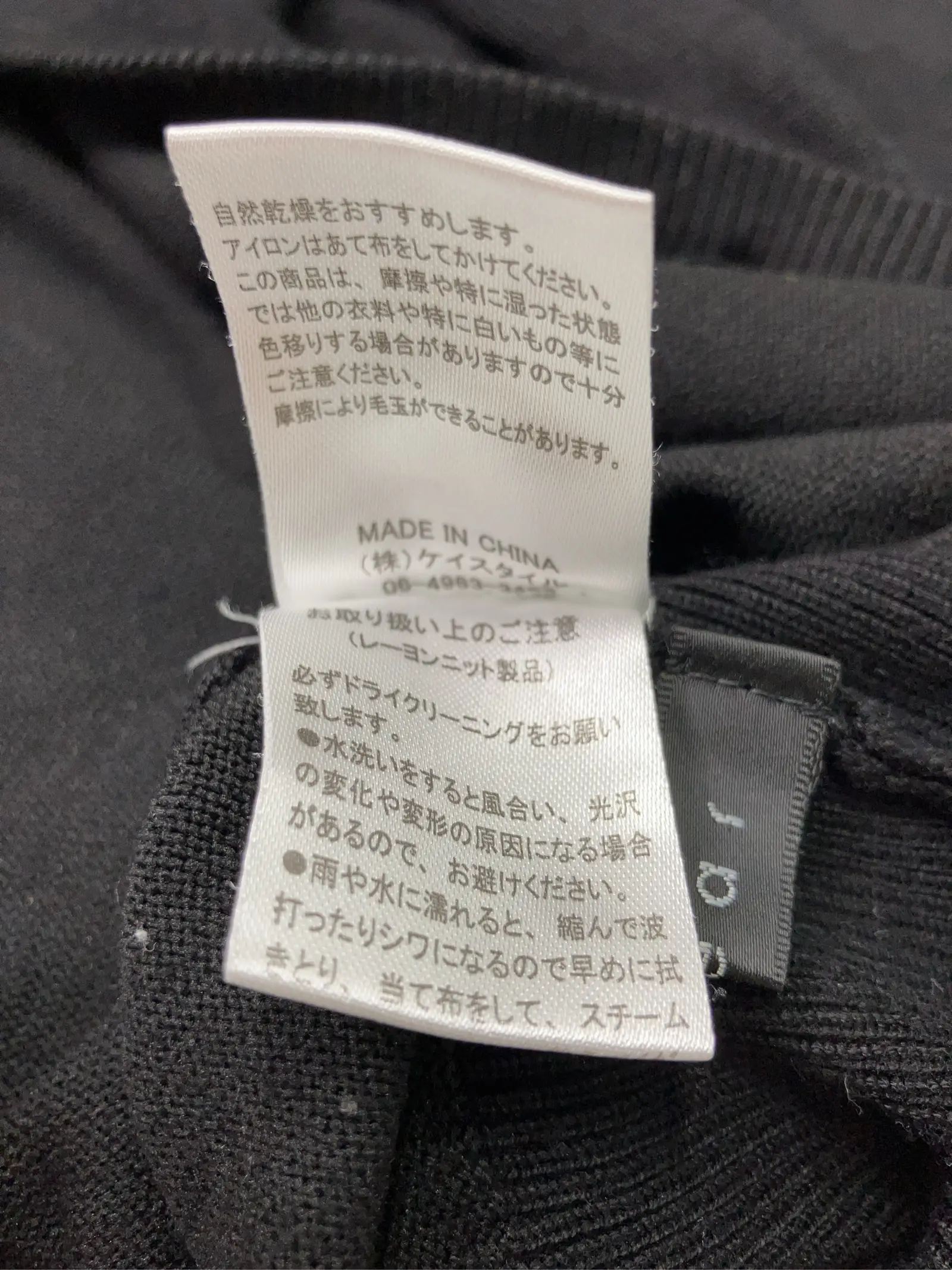 https://r2-worker.digdig.jp/product/bd753e8a-ac11-49c3-bf29-33d50f497bc1/301a6d5b-c651-47a2-a2e8-3ad990c56fc0