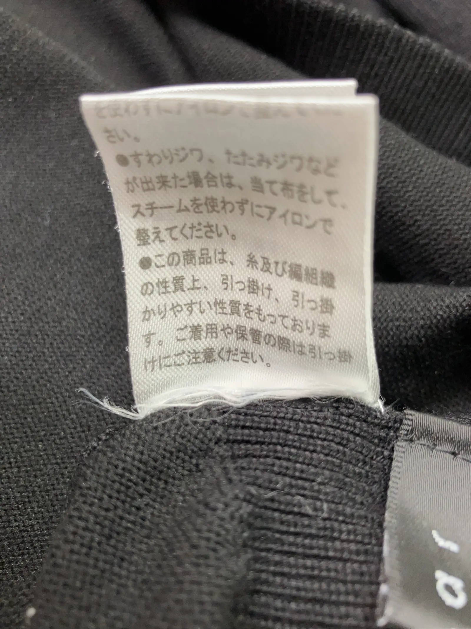 https://r2-worker.digdig.jp/product/bd753e8a-ac11-49c3-bf29-33d50f497bc1/33f4d8be-3237-4614-b6d2-956de78edca0
