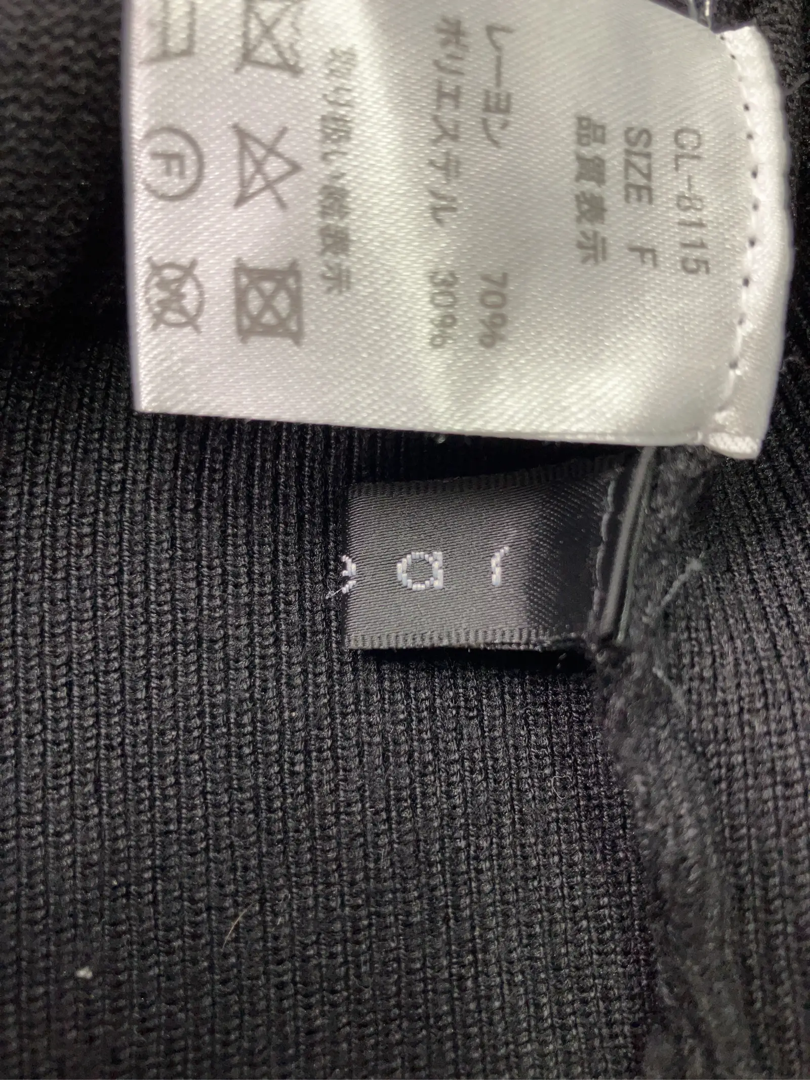 https://r2-worker.digdig.jp/product/bd753e8a-ac11-49c3-bf29-33d50f497bc1/aad4818e-1523-46e3-b2d8-b42959e484b8