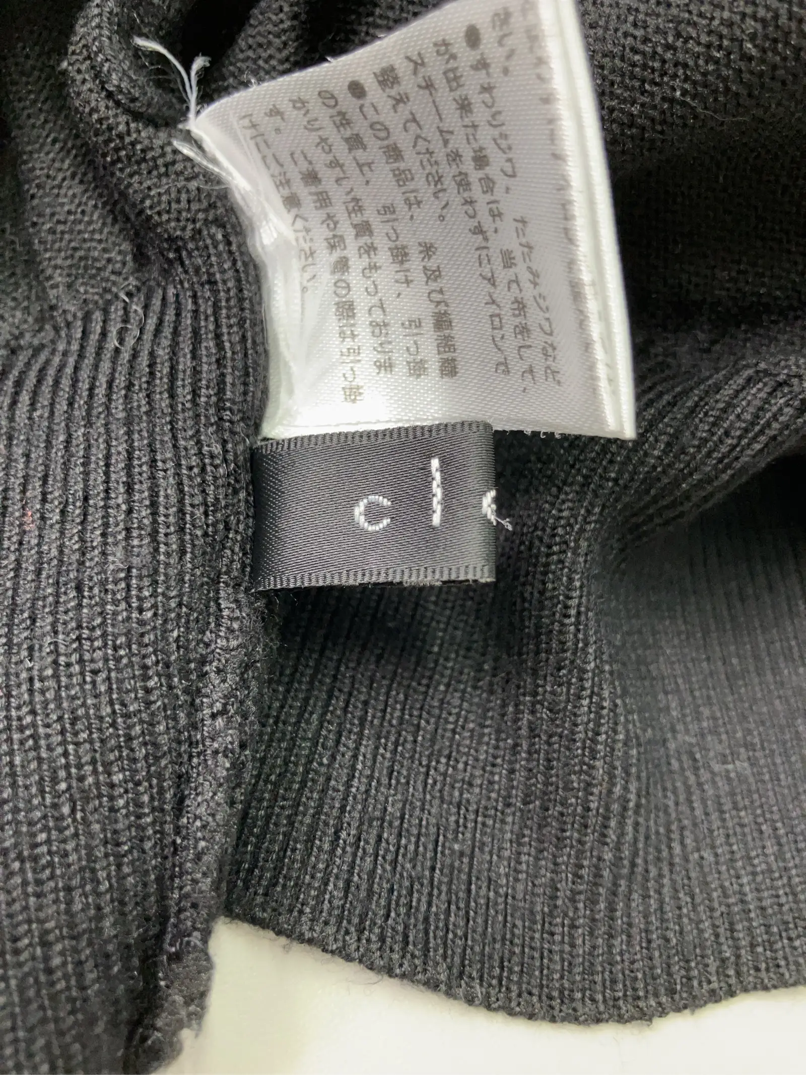 https://r2-worker.digdig.jp/product/bd753e8a-ac11-49c3-bf29-33d50f497bc1/cba9bd43-748f-4198-a2ab-d5b151145dc6
