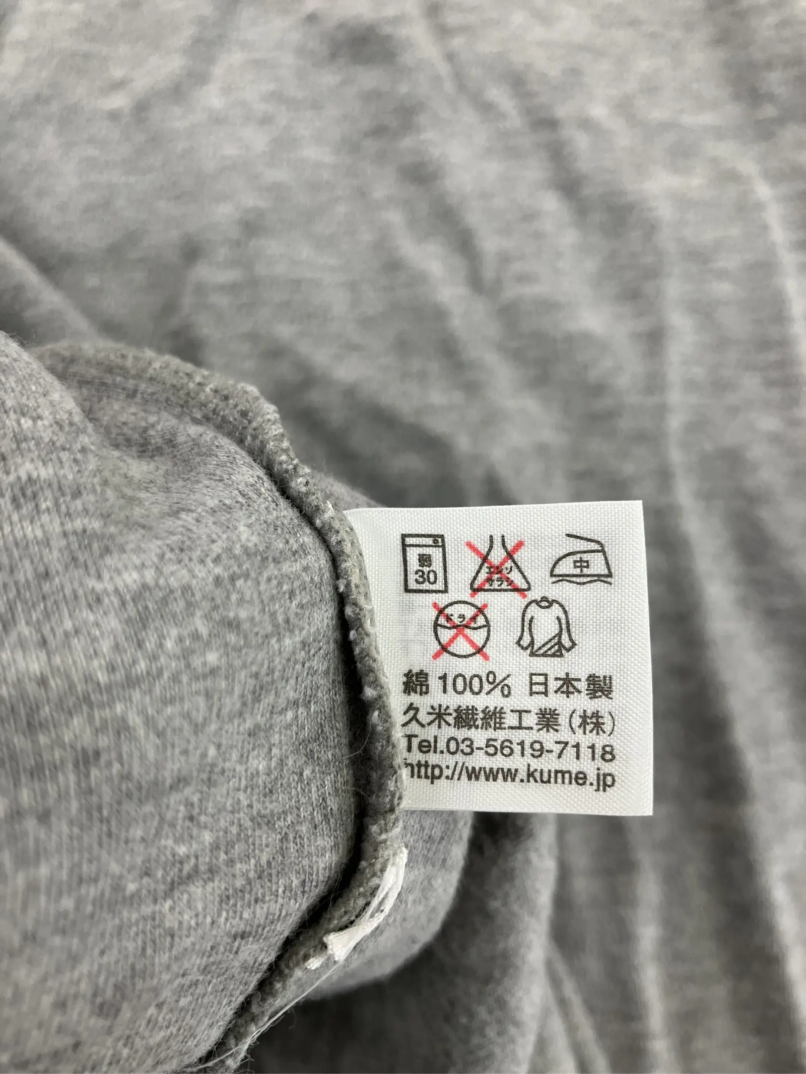 https://r2-worker.digdig.jp/product/bd7573b1-e0e0-4436-9798-41f92275681c/00ffcdf6-8b09-4211-b408-0f67e73ae047
