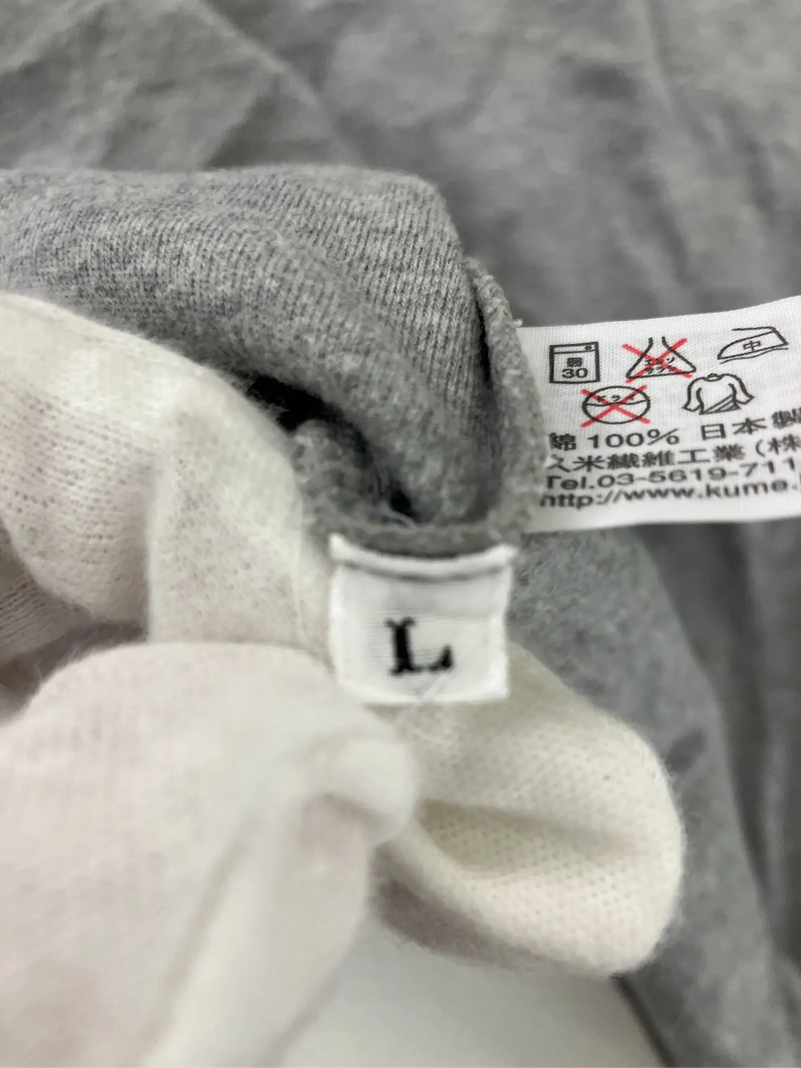 https://r2-worker.digdig.jp/product/bd7573b1-e0e0-4436-9798-41f92275681c/86bd4e42-ce35-4278-8d51-db11045f07b5