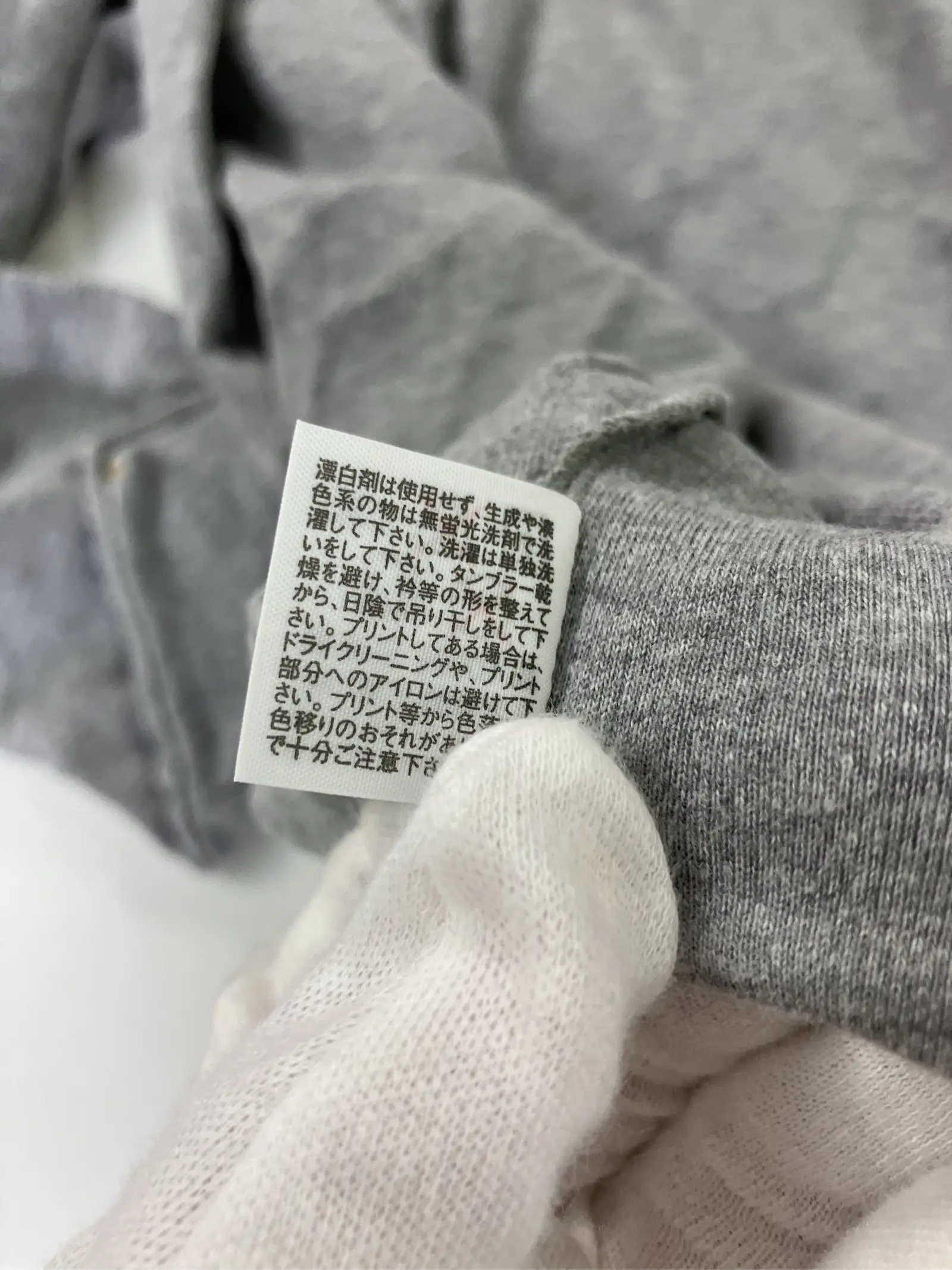 https://r2-worker.digdig.jp/product/bd7573b1-e0e0-4436-9798-41f92275681c/ecd805c5-18fa-415f-bff0-6bdcd5cac7c1