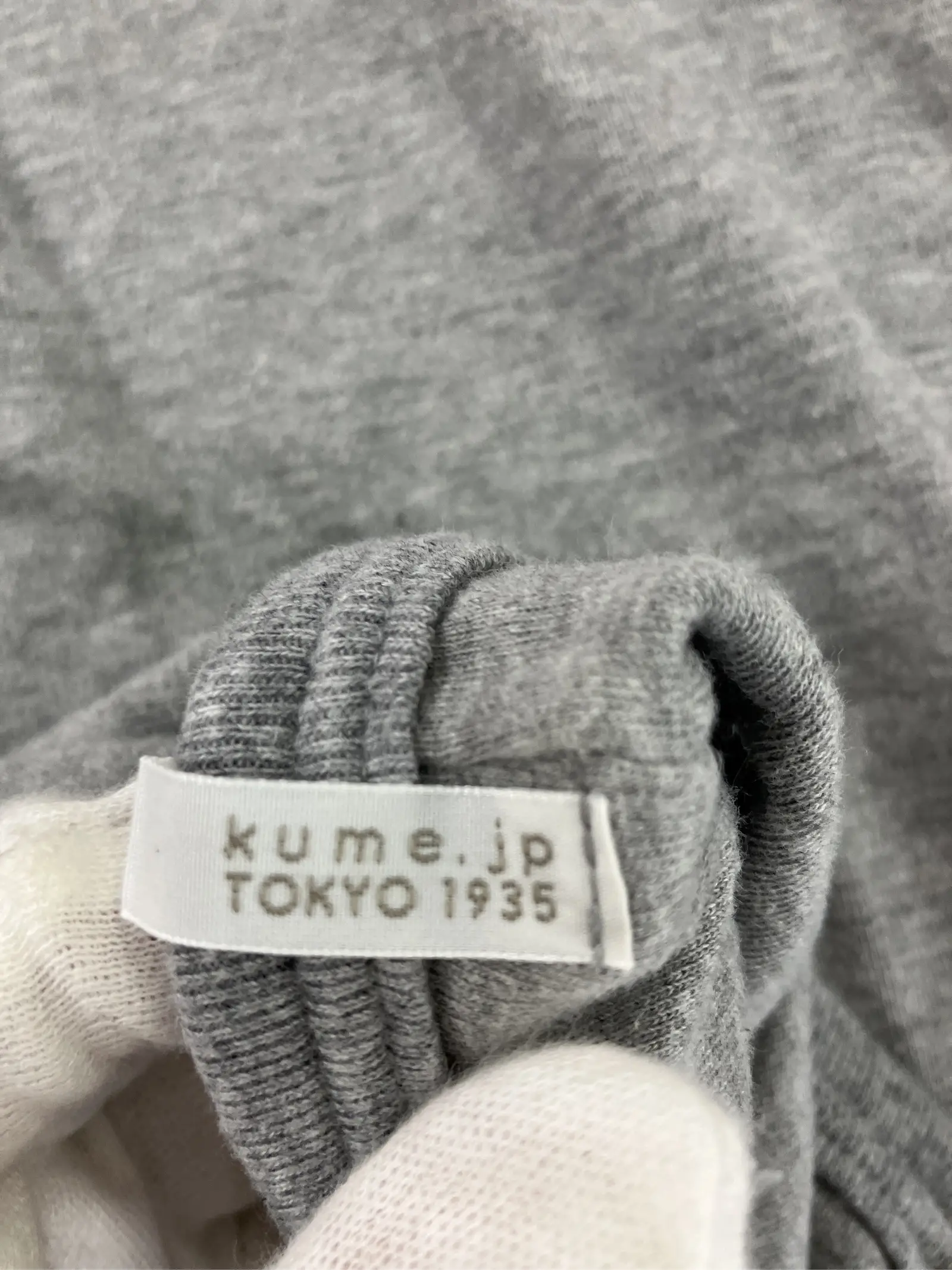 https://r2-worker.digdig.jp/product/bd7573b1-e0e0-4436-9798-41f92275681c/fc049407-8062-40d8-bd27-4a9620a5f1fe