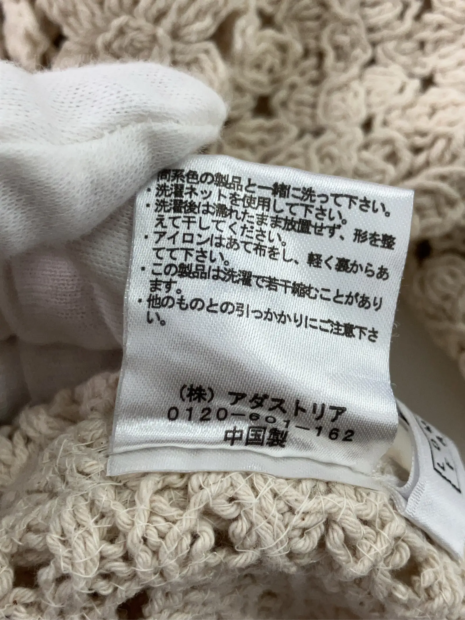https://r2-worker.digdig.jp/product/bd75a882-be6a-4acc-a794-7800c54fc3b0/fe1af07b-46a0-4315-9f4d-dbf85810eb84