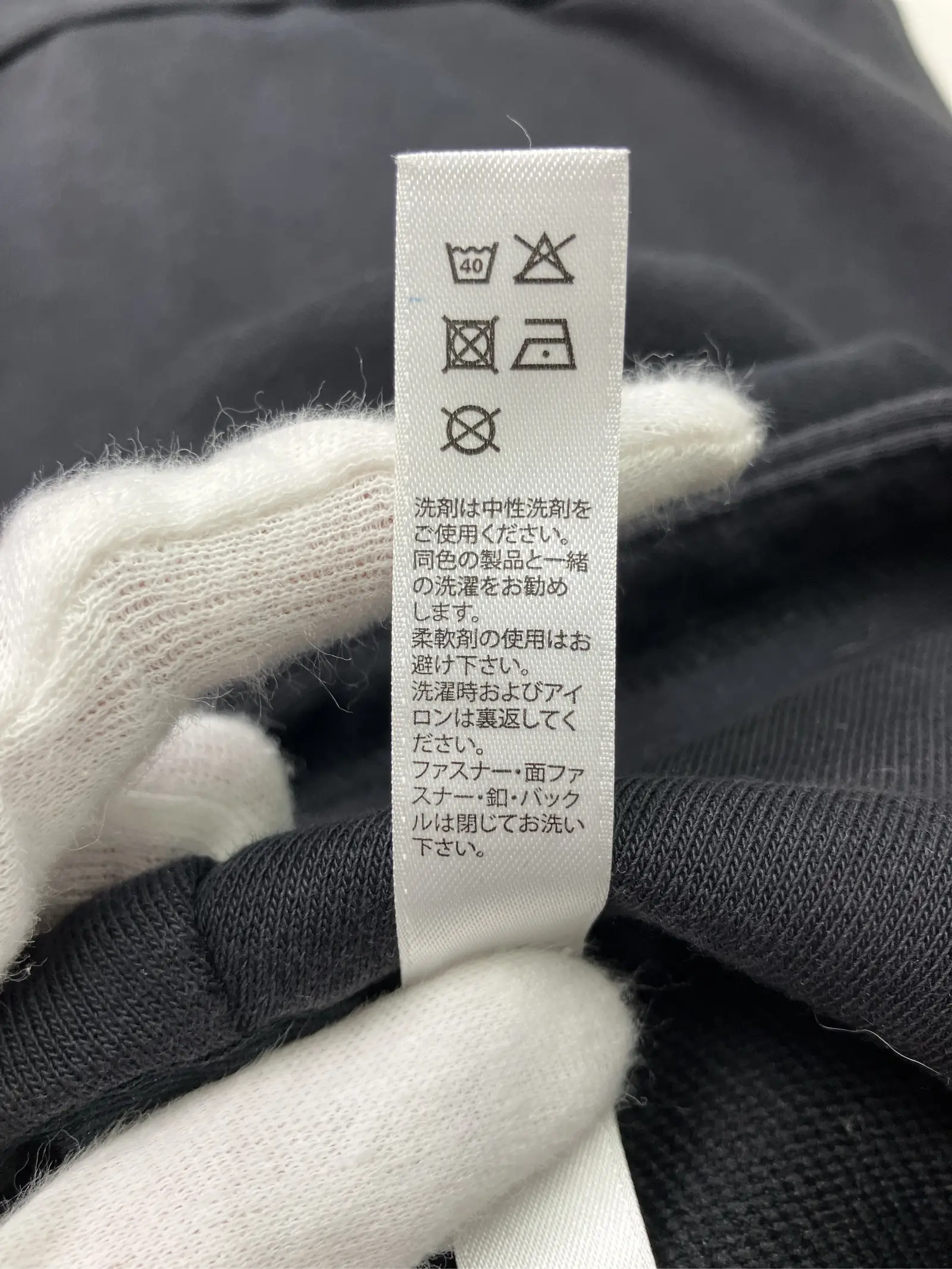 https://r2-worker.digdig.jp/product/bd75be3f-327c-40a1-b075-55447b032ac8/d3663cc0-3625-4930-bff9-c50e72bbd1f4