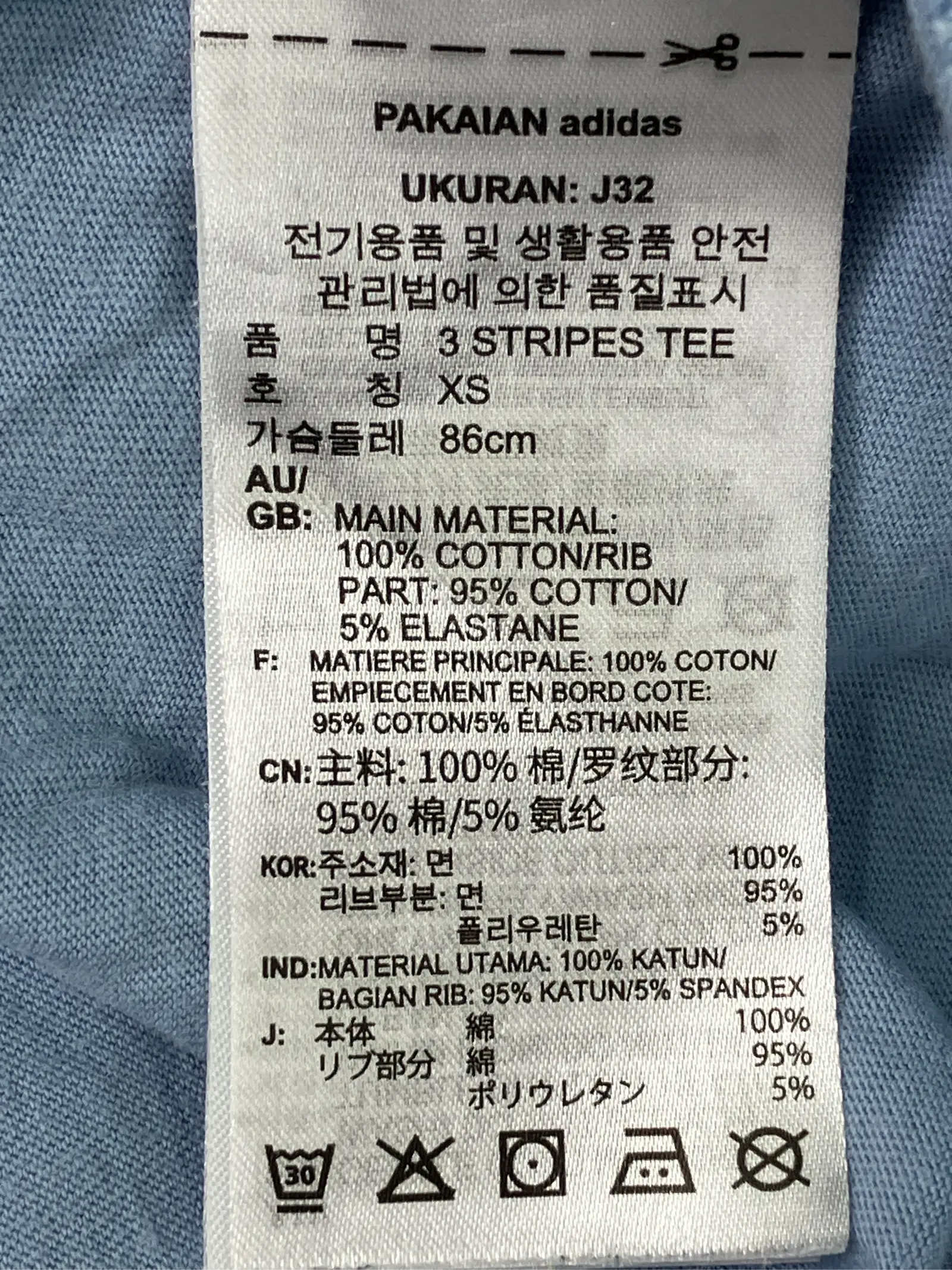 https://r2-worker.digdig.jp/product/bd765556-7097-4529-a819-0febe95e54a6/b866fdf6-1213-476b-968a-6017d3f17aa7