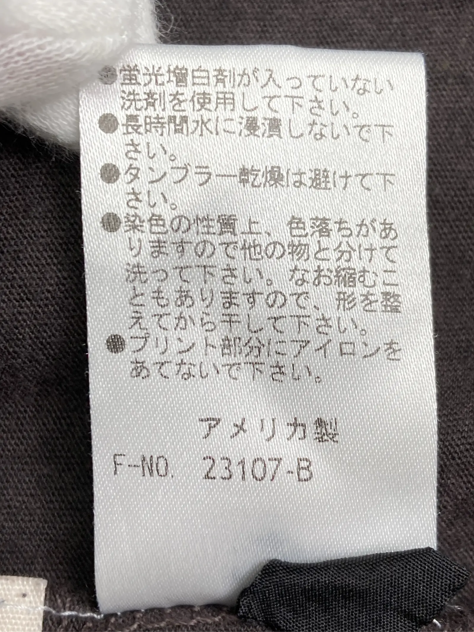 https://r2-worker.digdig.jp/product/bd76b920-2f54-43b1-a231-f6140f6616cc/559ed017-63aa-4f14-a892-b875dbe837bf