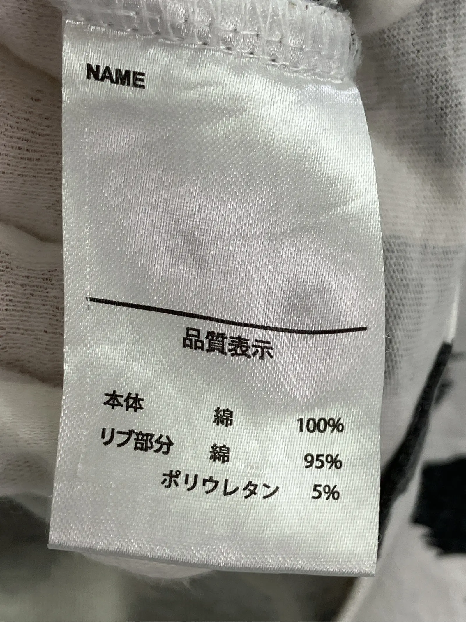 https://r2-worker.digdig.jp/product/bd776abb-e919-4848-b86b-b58a7f253cca/5297ebfe-125b-431b-8682-51e0e9894a2a